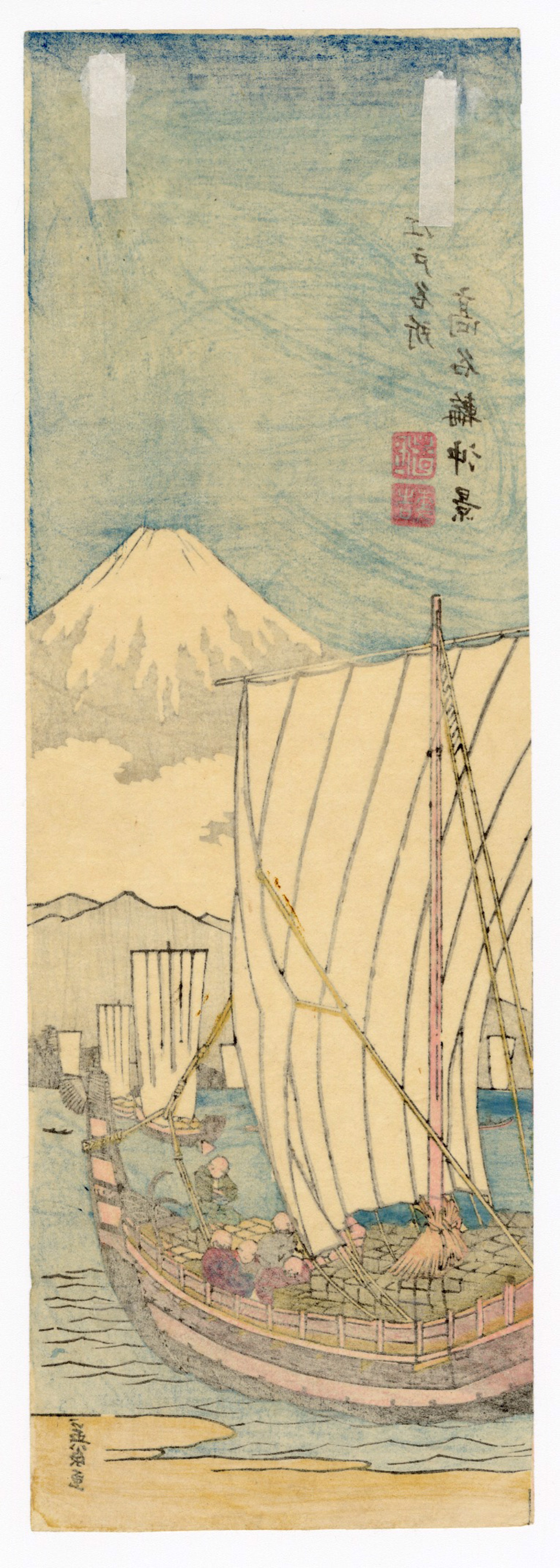 Fuji from Takanawa by Eisen