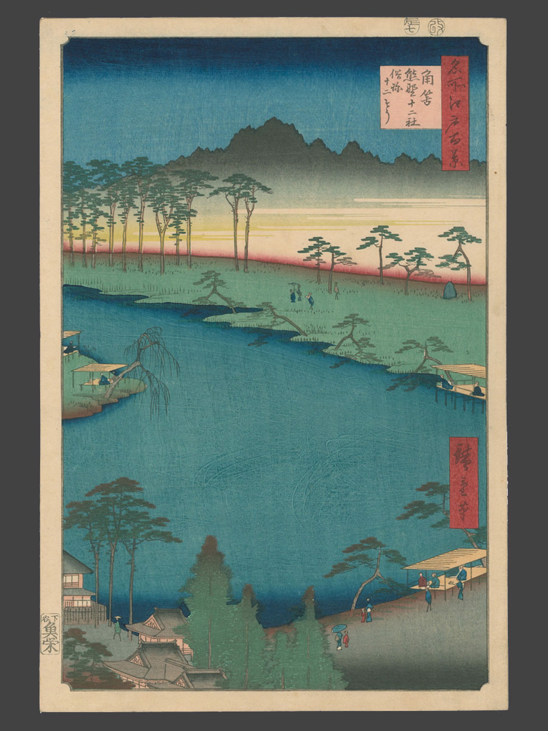#50 Kumano Junisha Shrine, Tsunohazu 100 Views of Edo by Hiroshige