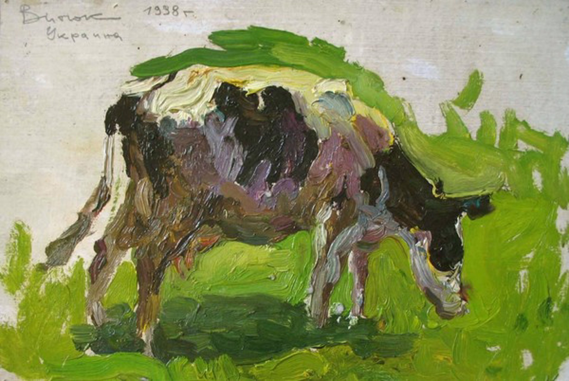 Study of a Cow by Ivan Vityuk