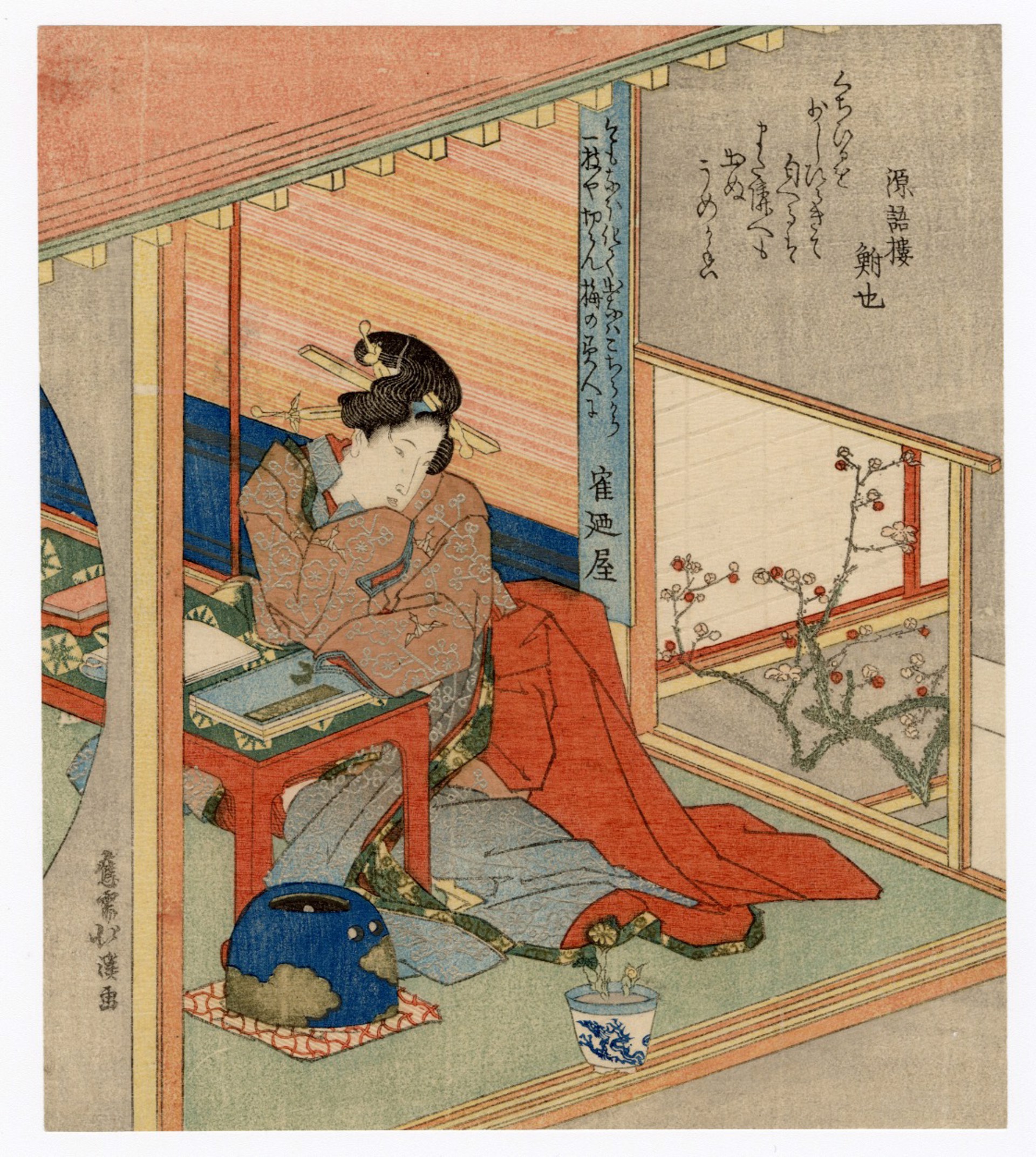 Beauty at a Desk Viewing Plum Blossoms by Hokkei