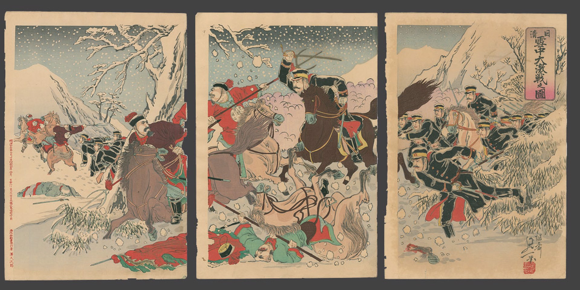 Furious Fight During a Great Snowstorm Sino - Japanese war by Nobukazu