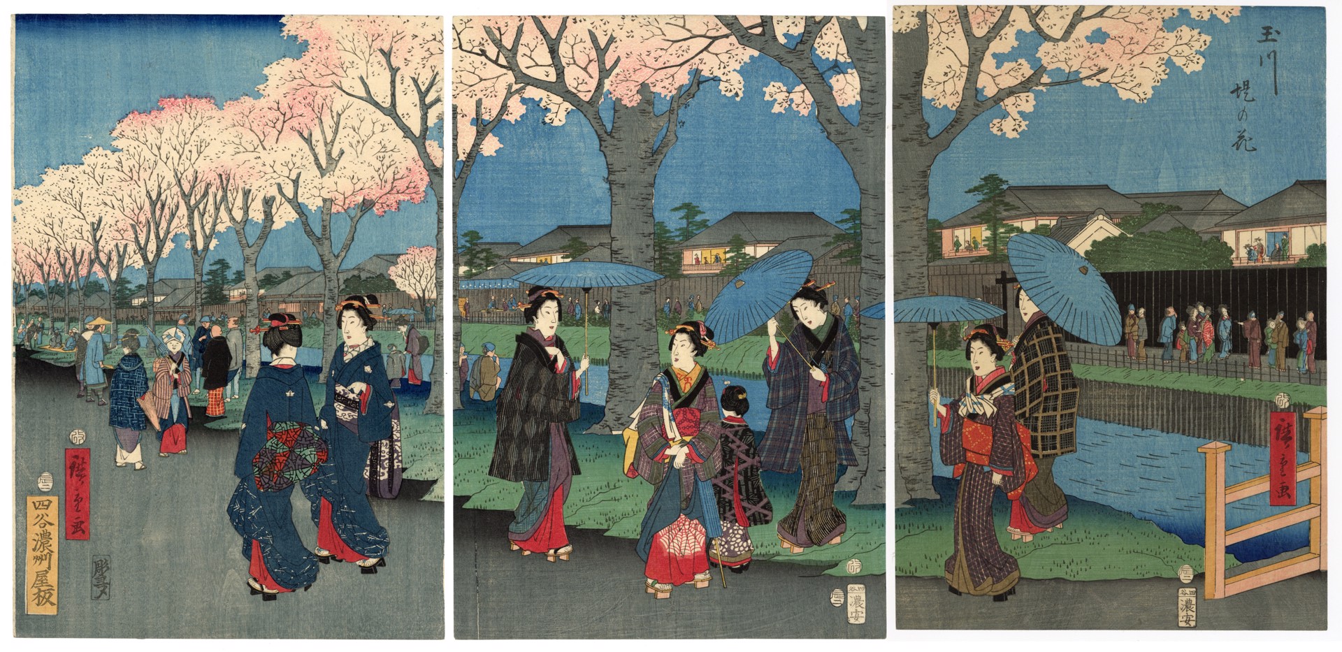 Cherry Blossoms on the Tama Riverbank by Hiroshige
