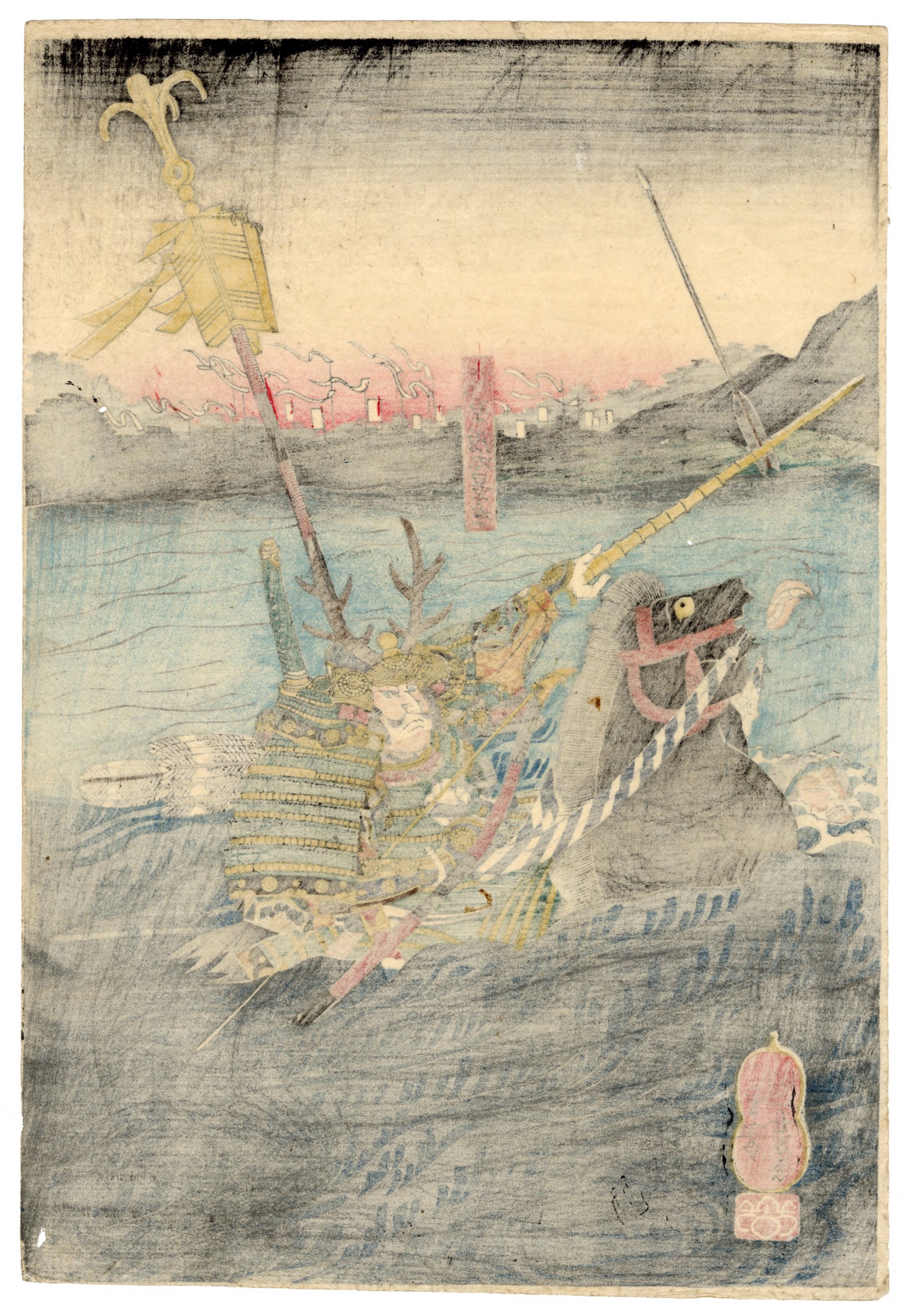 The Battle of the Uji River by Kuniyoshi