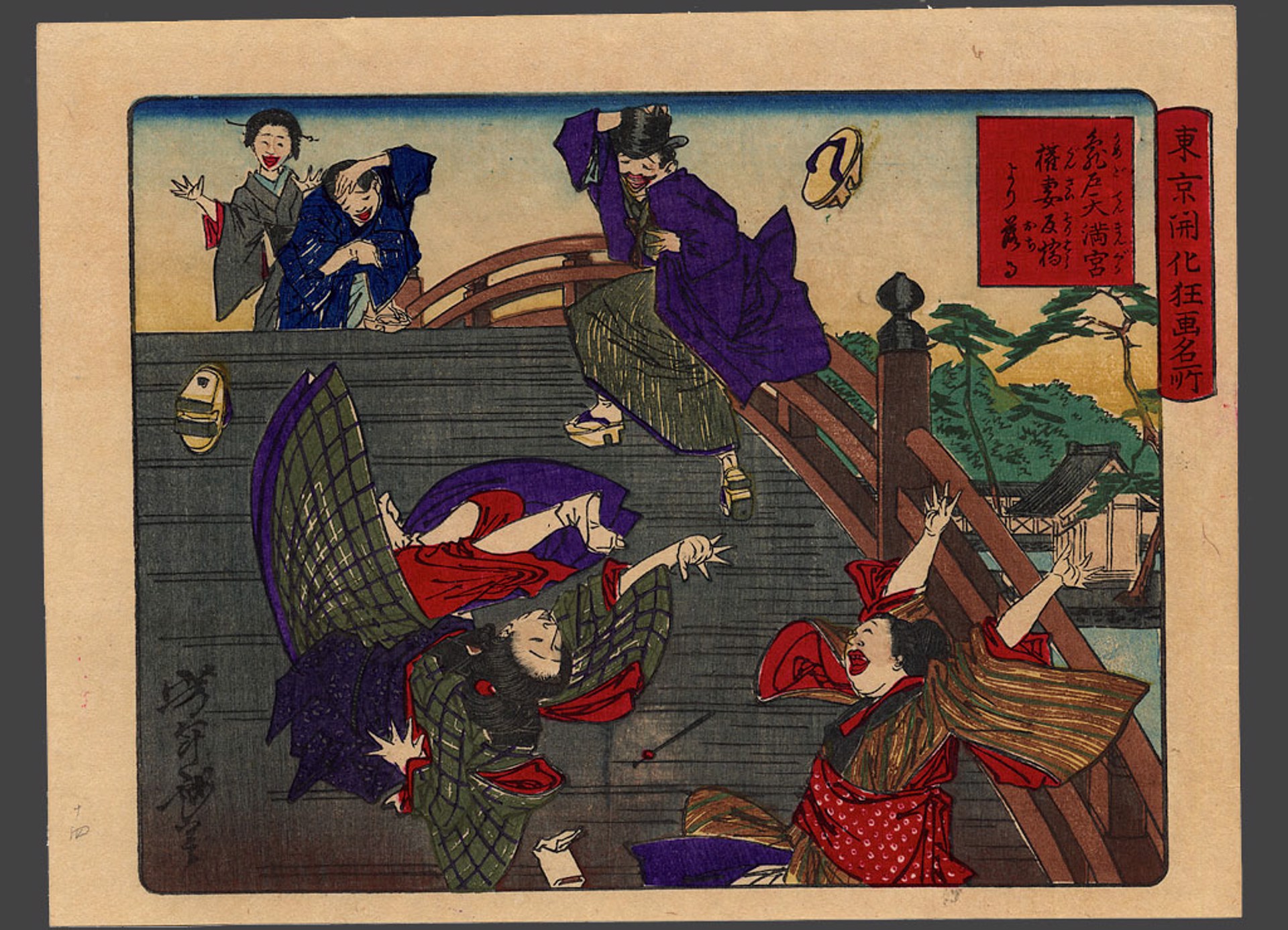 A woman falling down the Drum Bridge at Temmangu Shrine, Kameido Comic pictures of famous places amid the civiization of Tokyo by Yoshitoshi