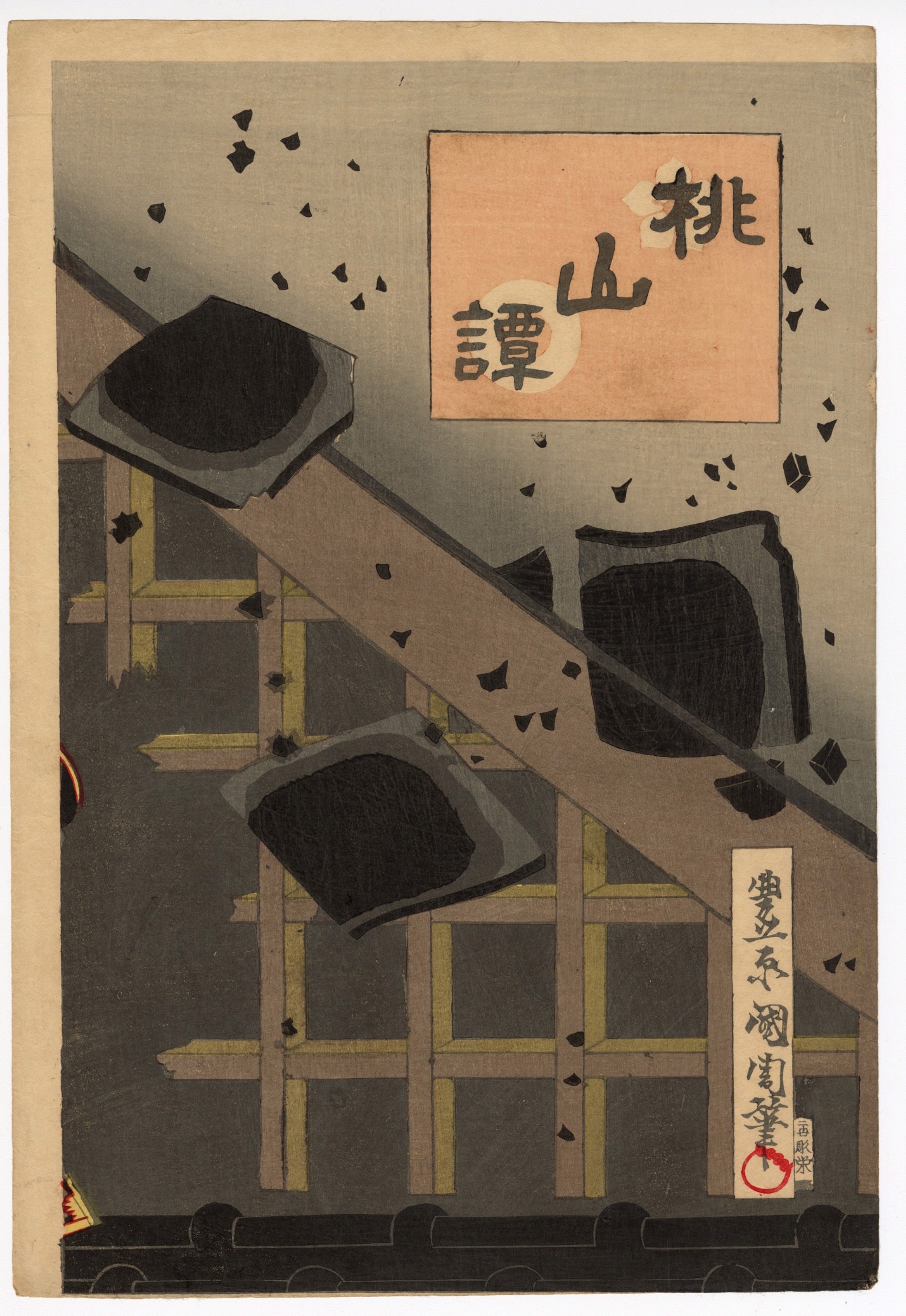 The Tale of Momoyama, Kato Kiyomasa by Kunichika