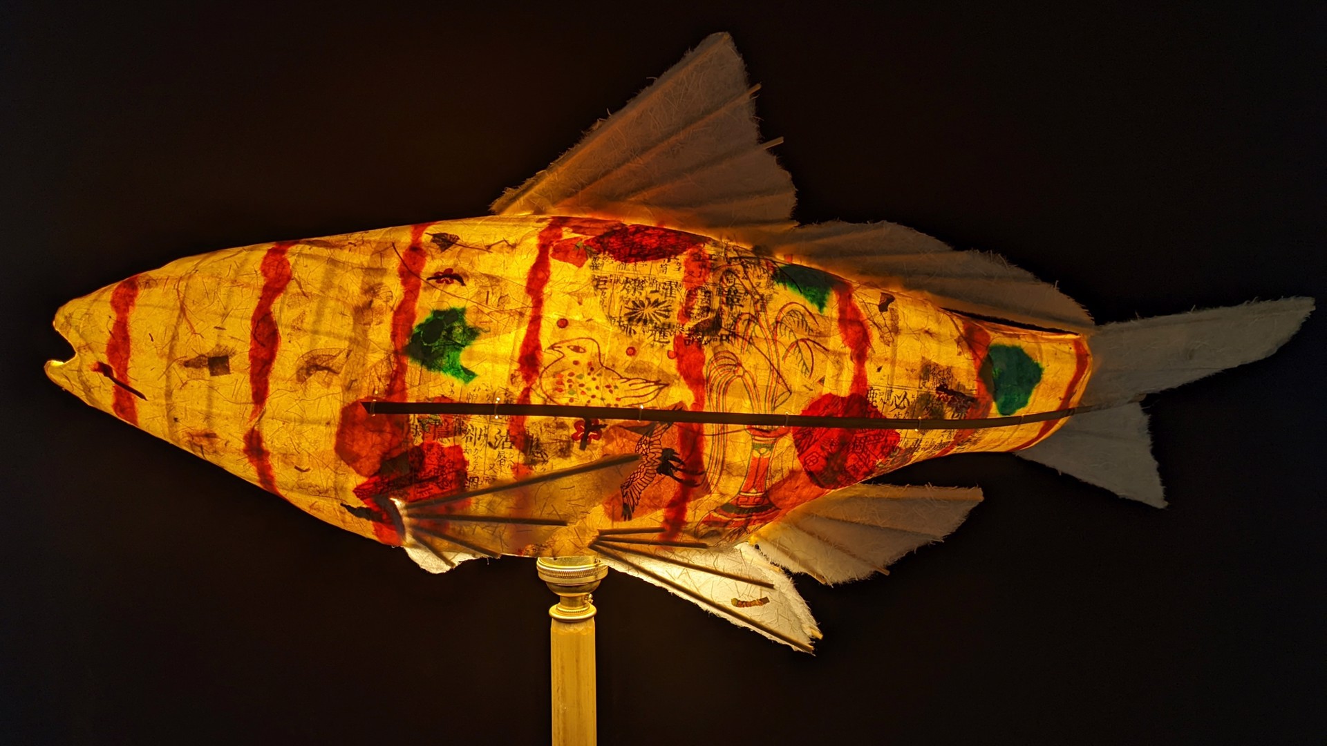 Happy Sunshine Koi by Elaine Hanowell