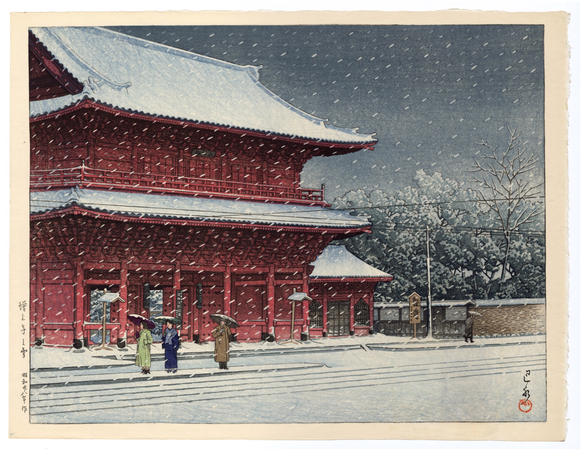 Snow at Zozoji by Hasui