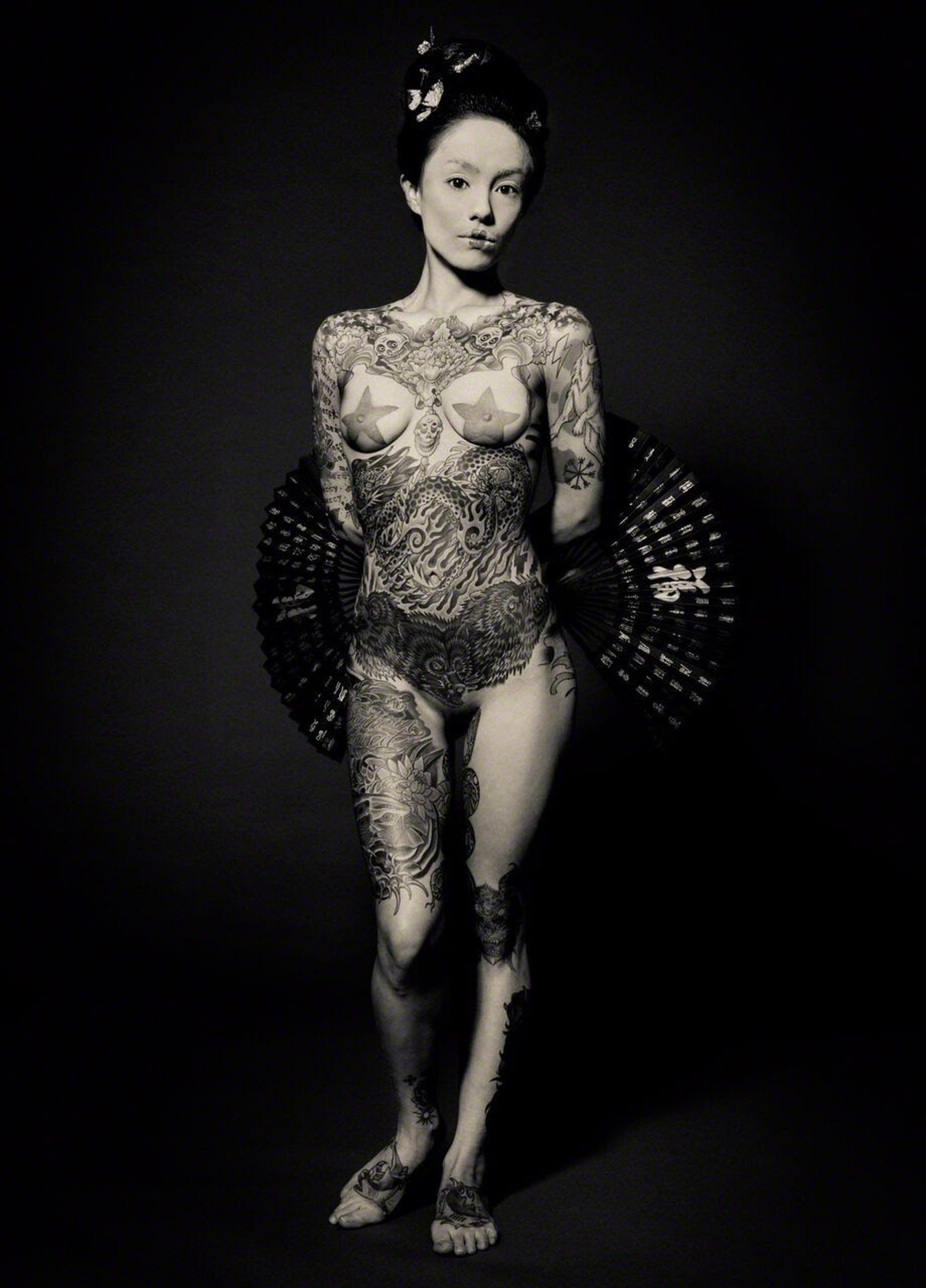 Fans of Gion Kobu by Reka Nyari