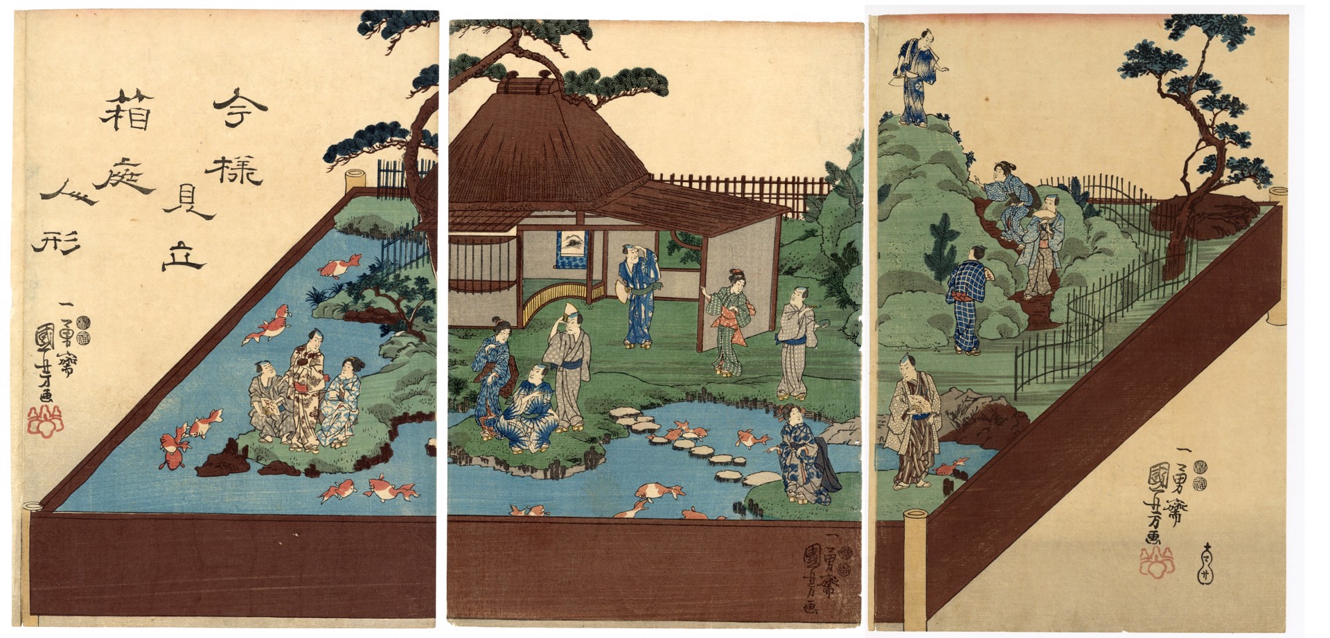 Modern Actors Likenesses in a Miniature Garden by Kuniyoshi