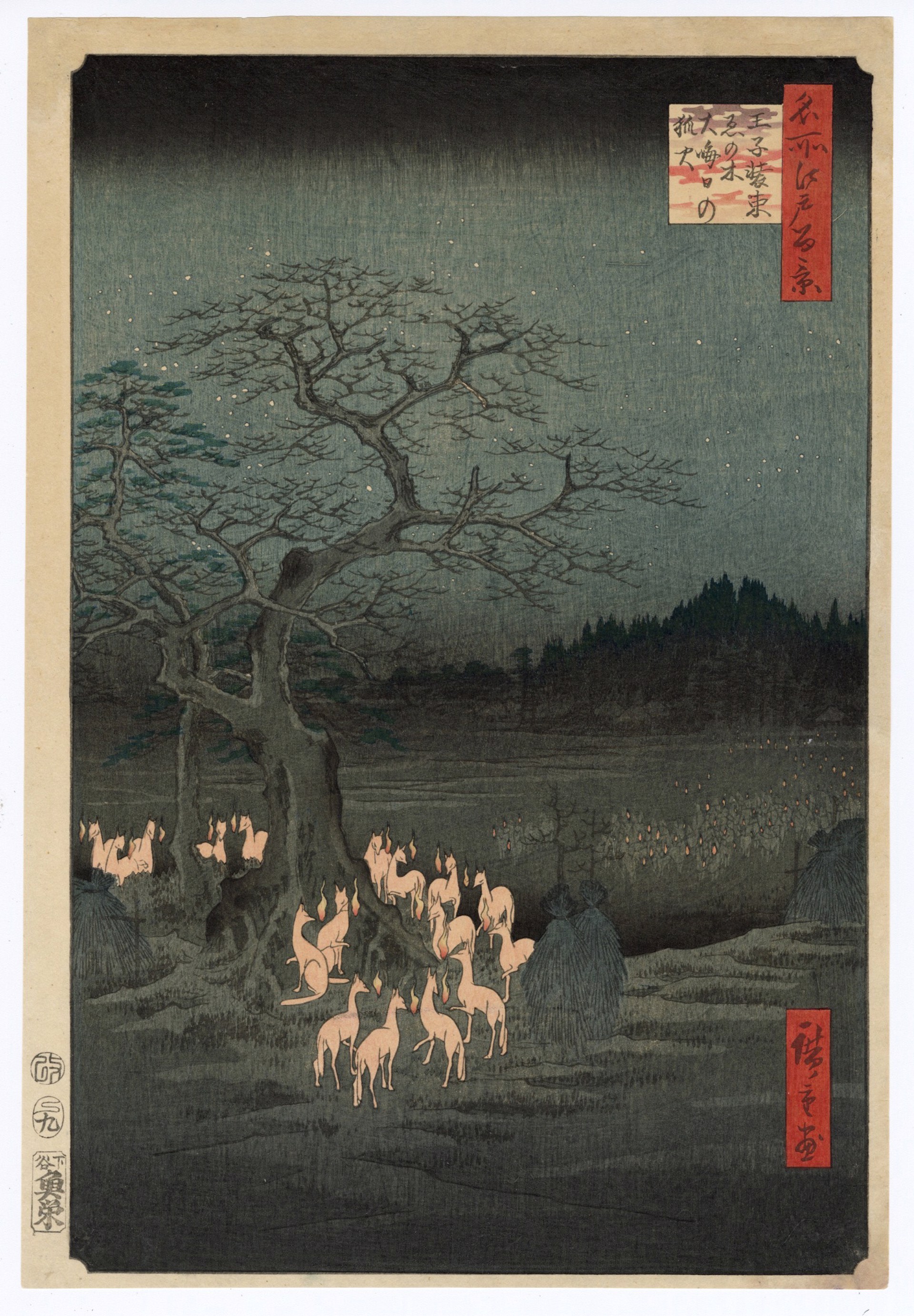 New Years Eve Fox Fires at the Nettle Tree by Hiroshige