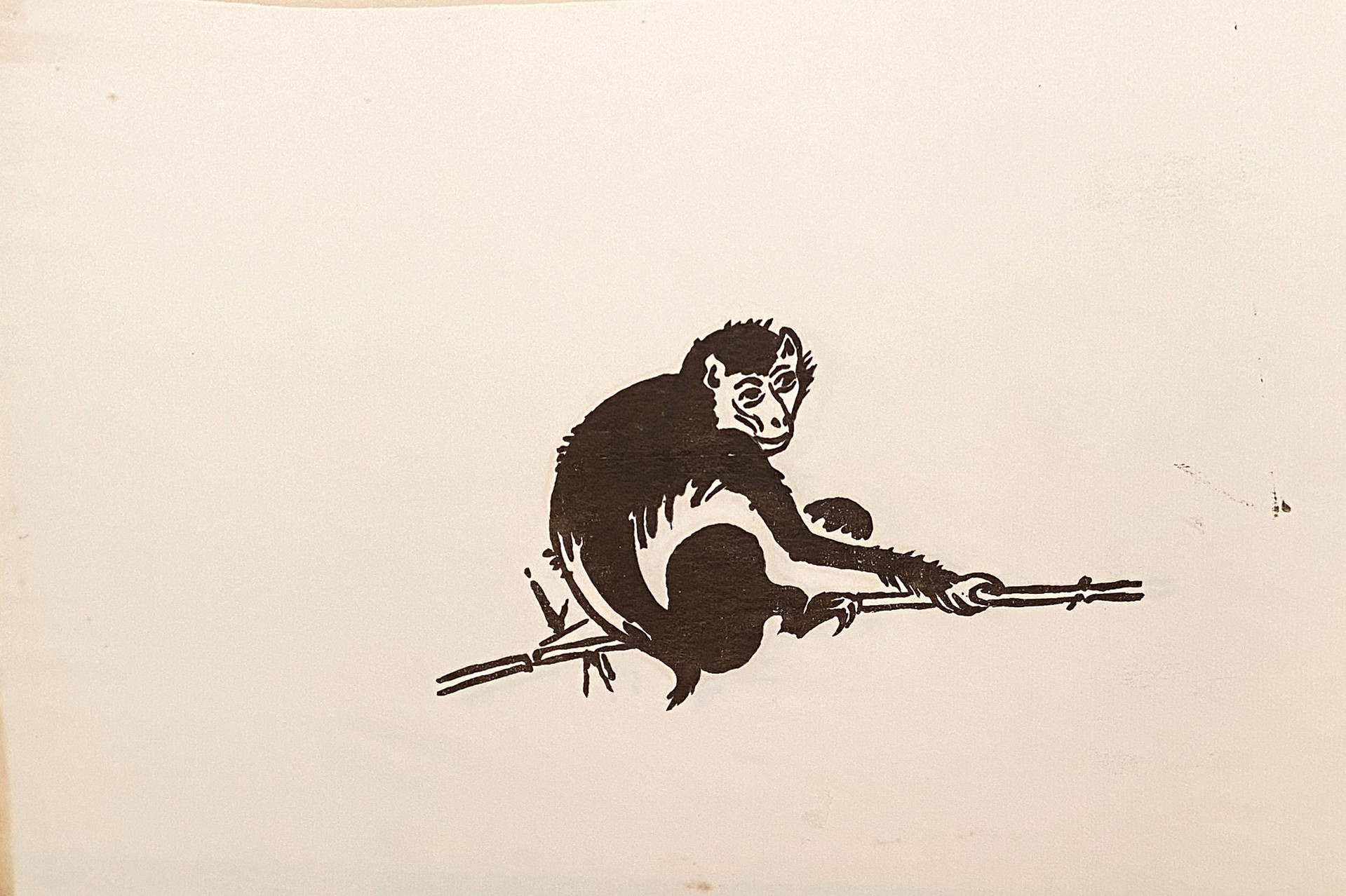 Monkey by Grace A. Crockett