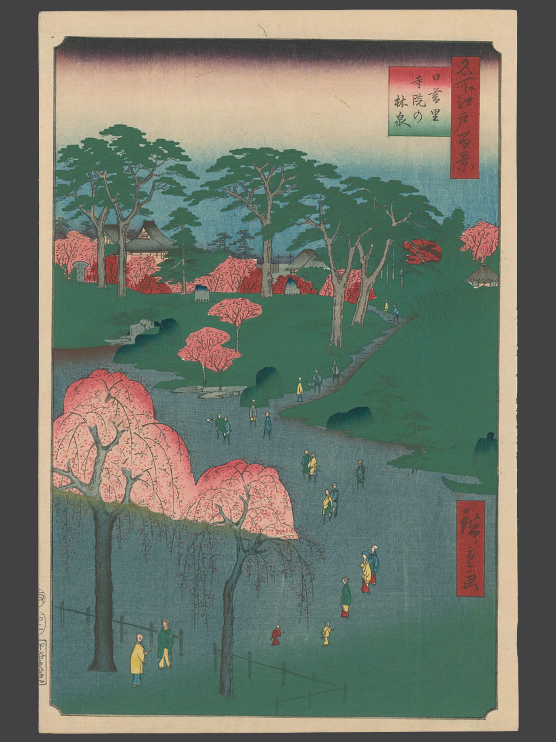 #14 Temple Gardens, Nippori 100 Views of Edo by Hiroshige