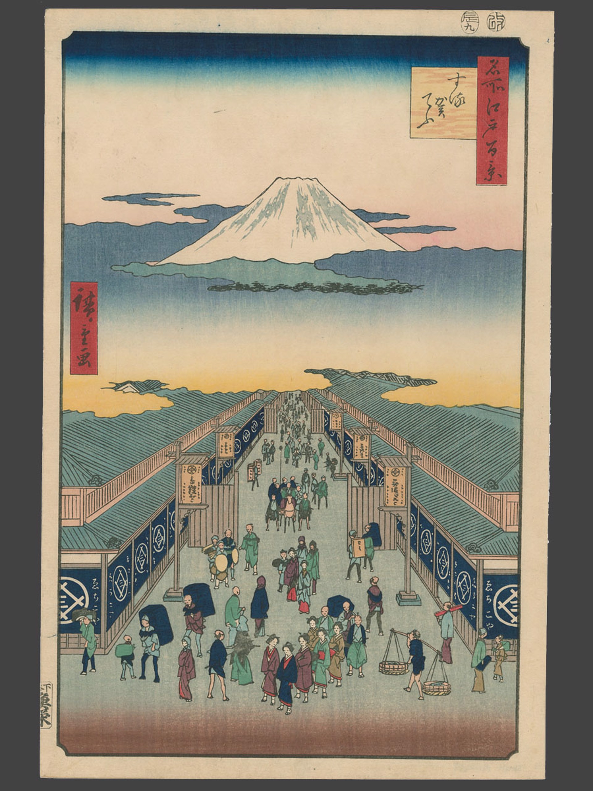 #8 Suruga-cho 100 Views of Edo by Hiroshige