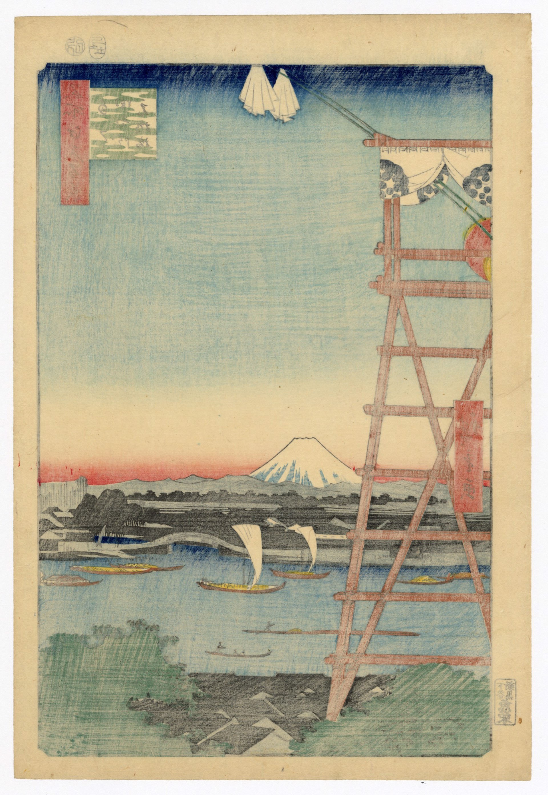 #5 Ryogoku Equin and Moto - Yanagabashi by Hiroshige