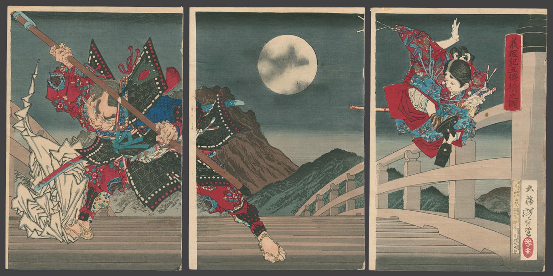 Benkei and Ushiwakamaru Dueling on Gojo Bridge An Episode from the Chronicles of Yoshitsune by Yoshitoshi