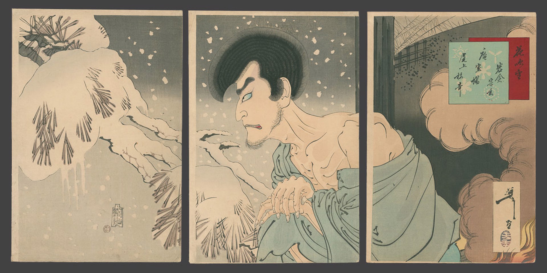 Snow: Onoe Baiko V as the Priest Iwakura Sogen Snow, Moon and Flower by Yoshitoshi