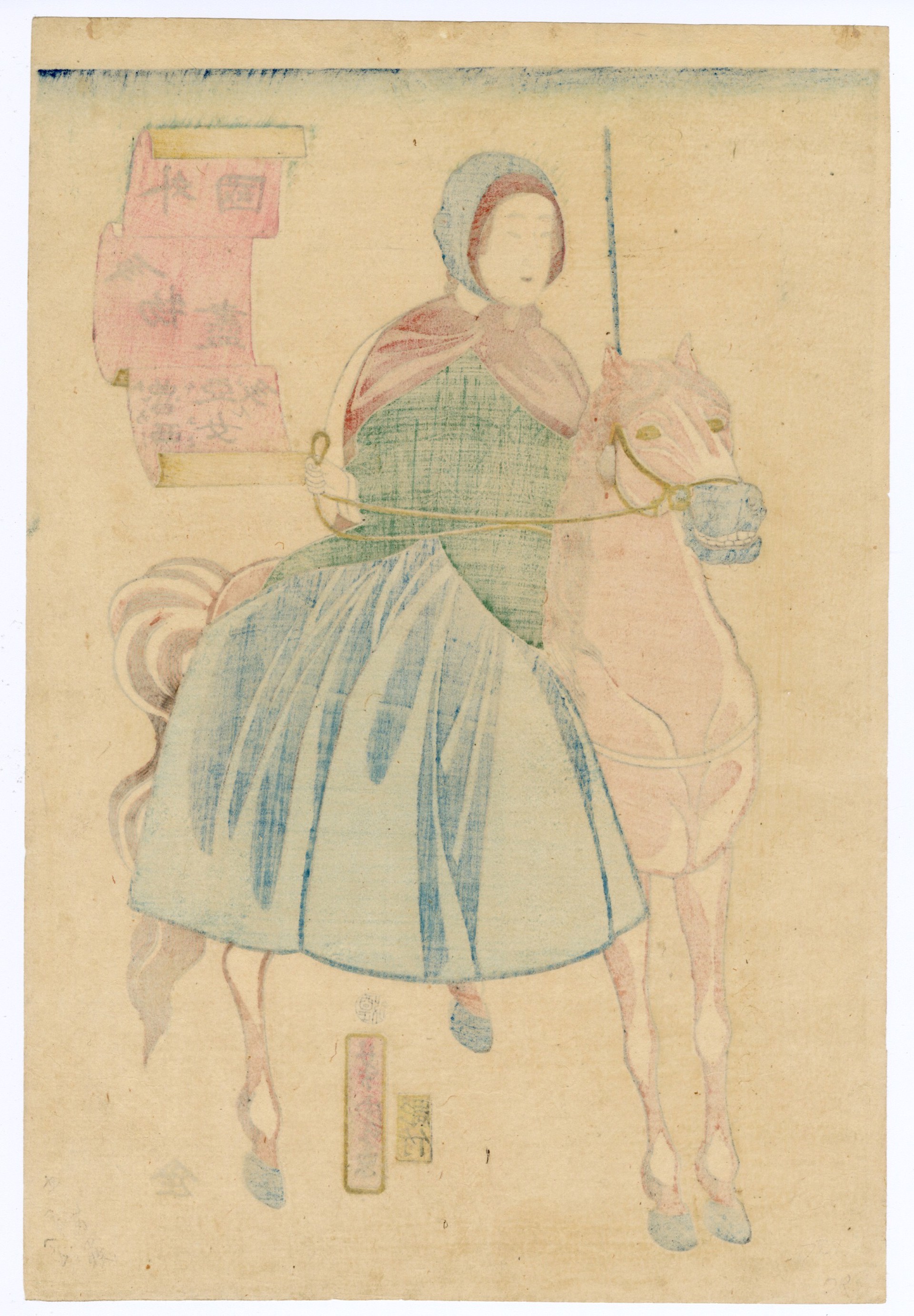 Russian Woman on Horseback by Yoshitora