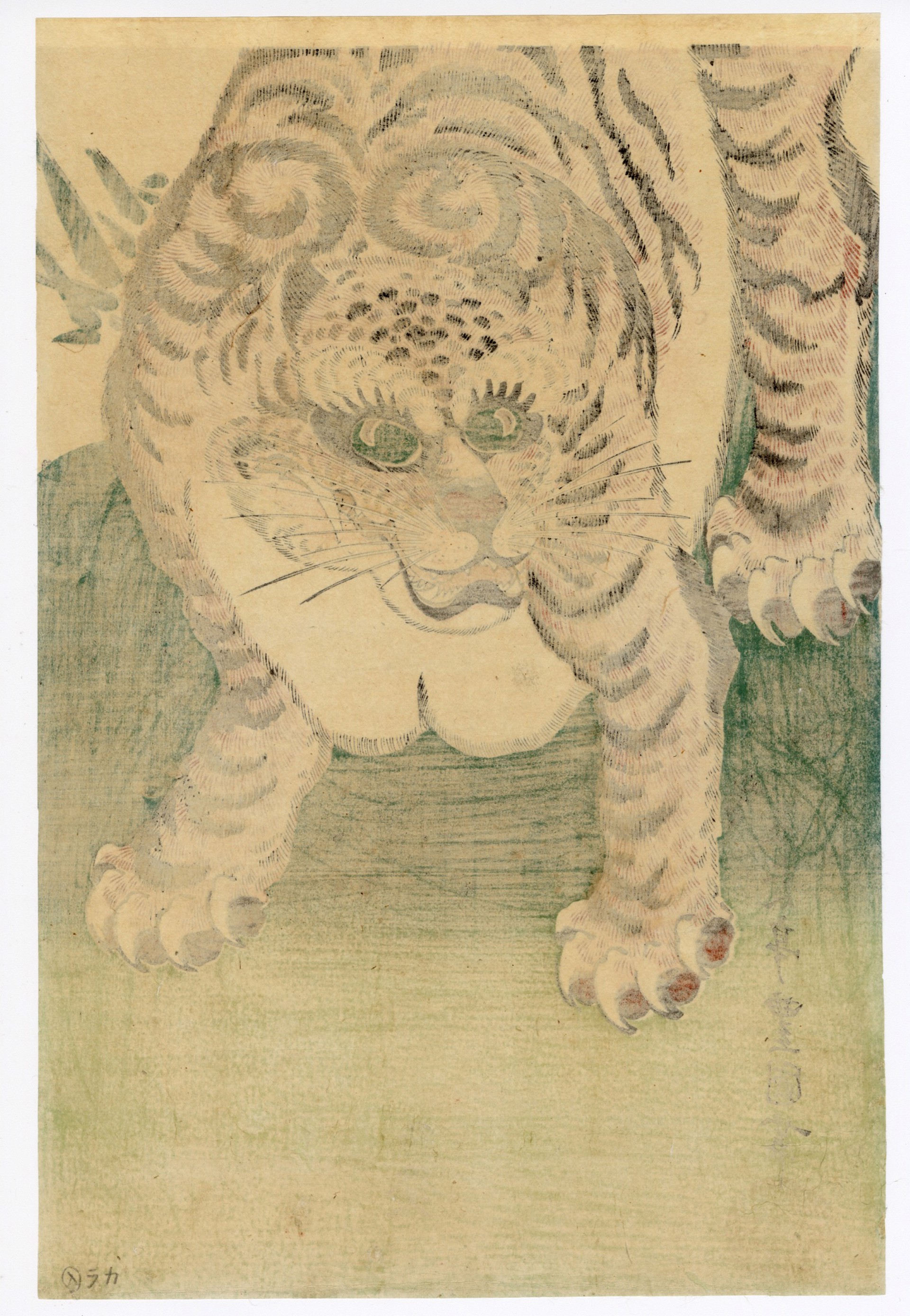 Tiger Among Bamboo by Toyokuni II (Toyoshige)