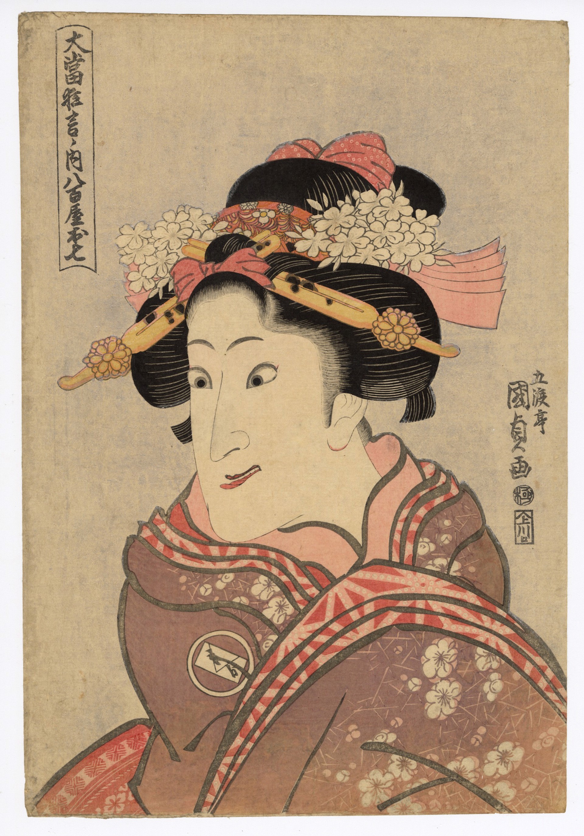 Iwai Hanshiro V as Yaoya Oshichi by Kunisada