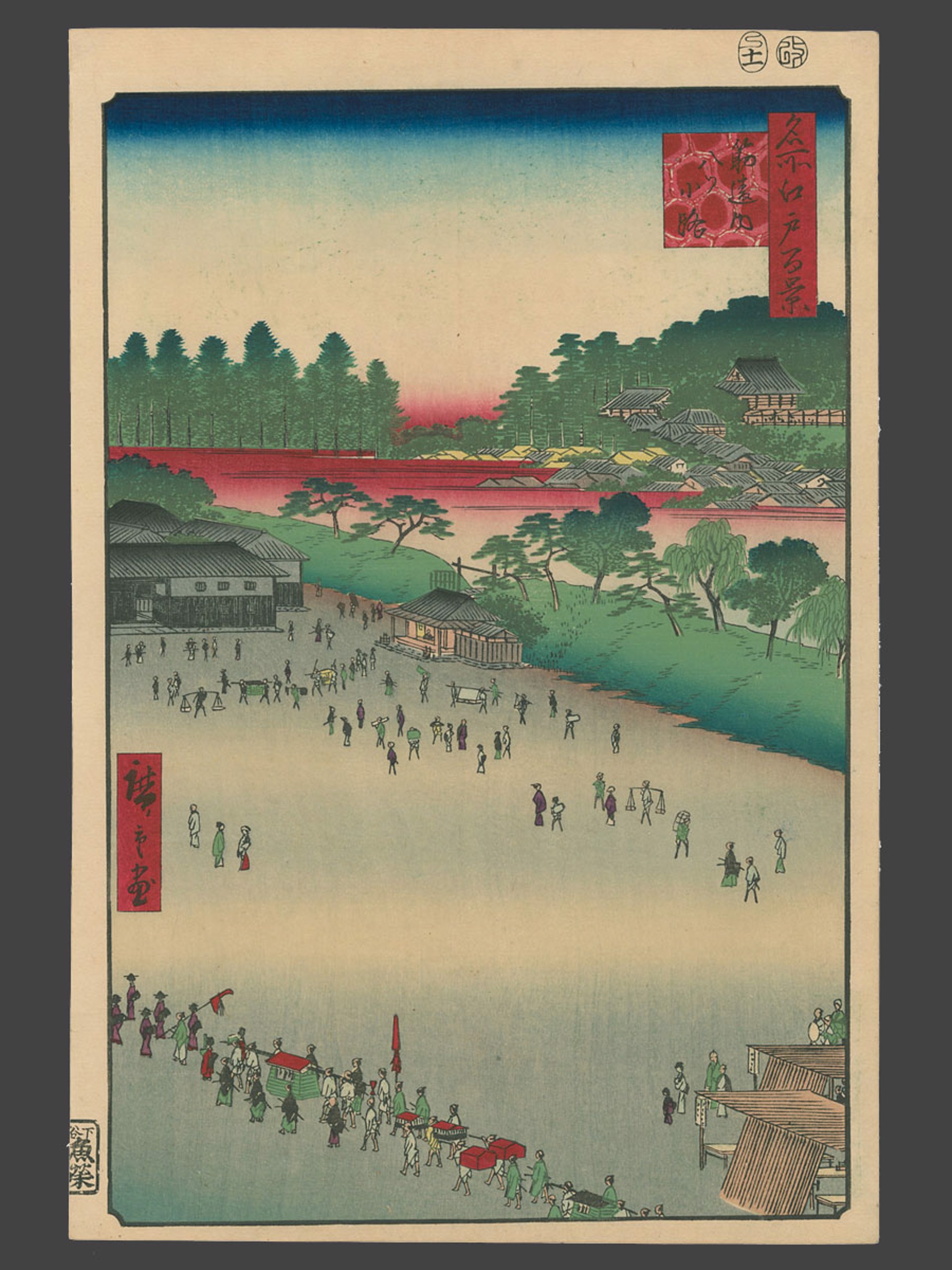 #9 Yatsukoji, Inside Sujikai Gate 100 Views of Edo by Hiroshige