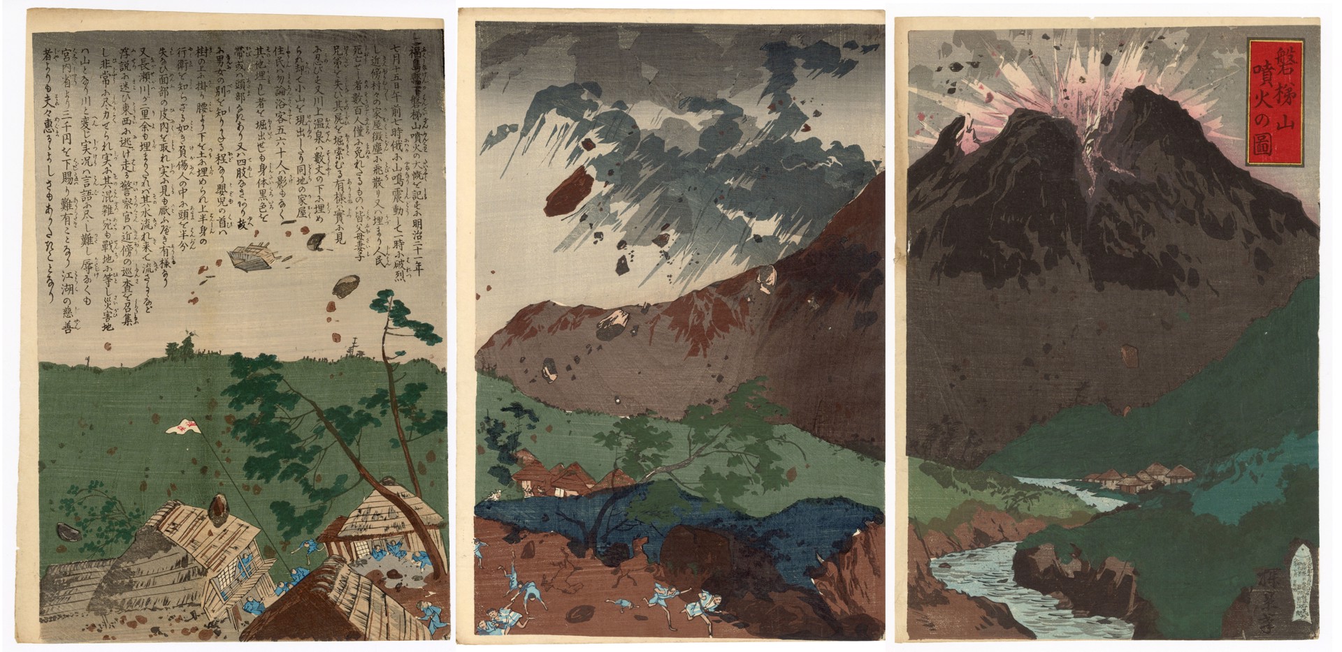 The Great Volcanic Eruption of Mt. Baudo in 1888 by Tankei (Inoue Yasuji)