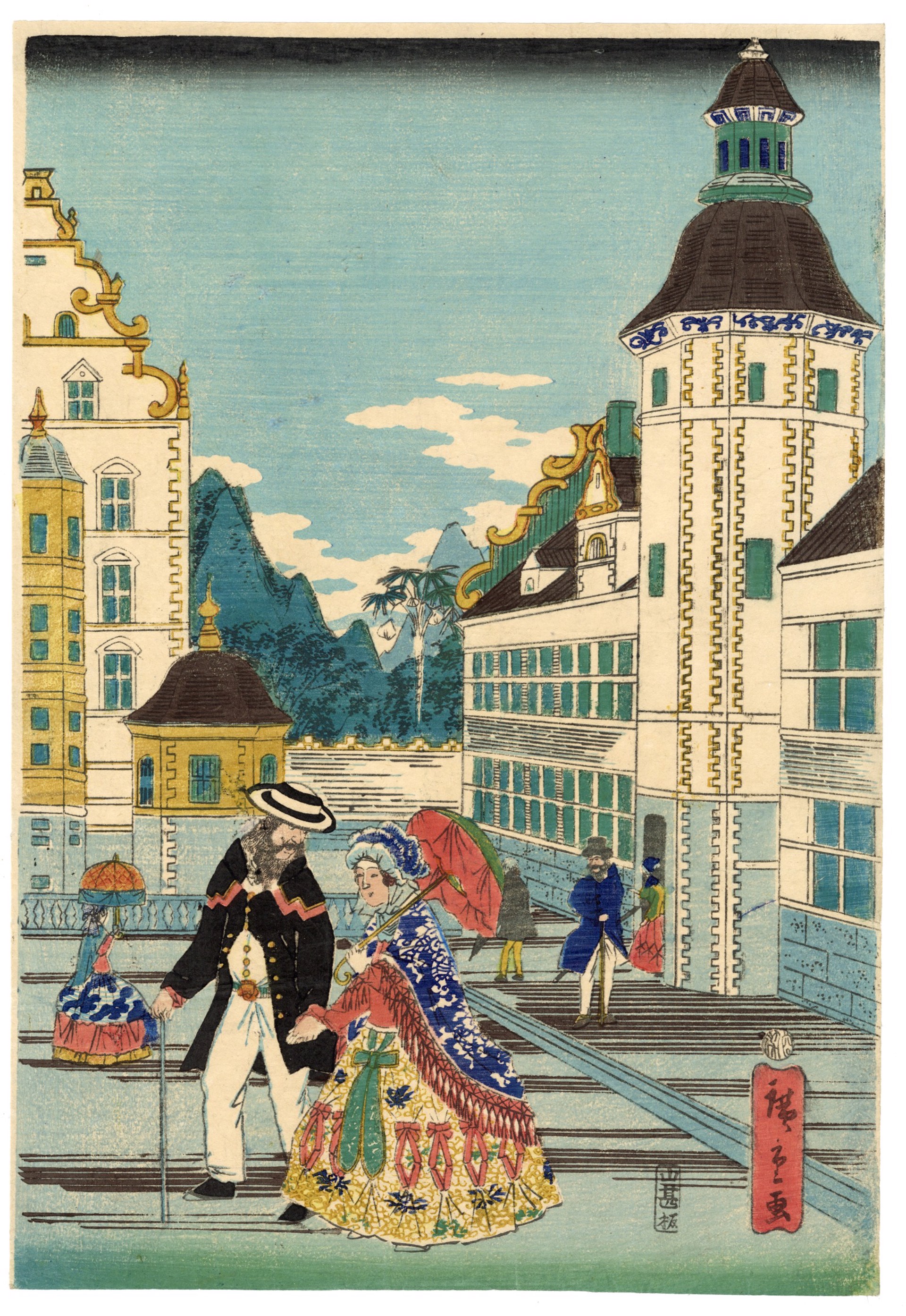 America: A Picture of Prosperity by Hiroshige II