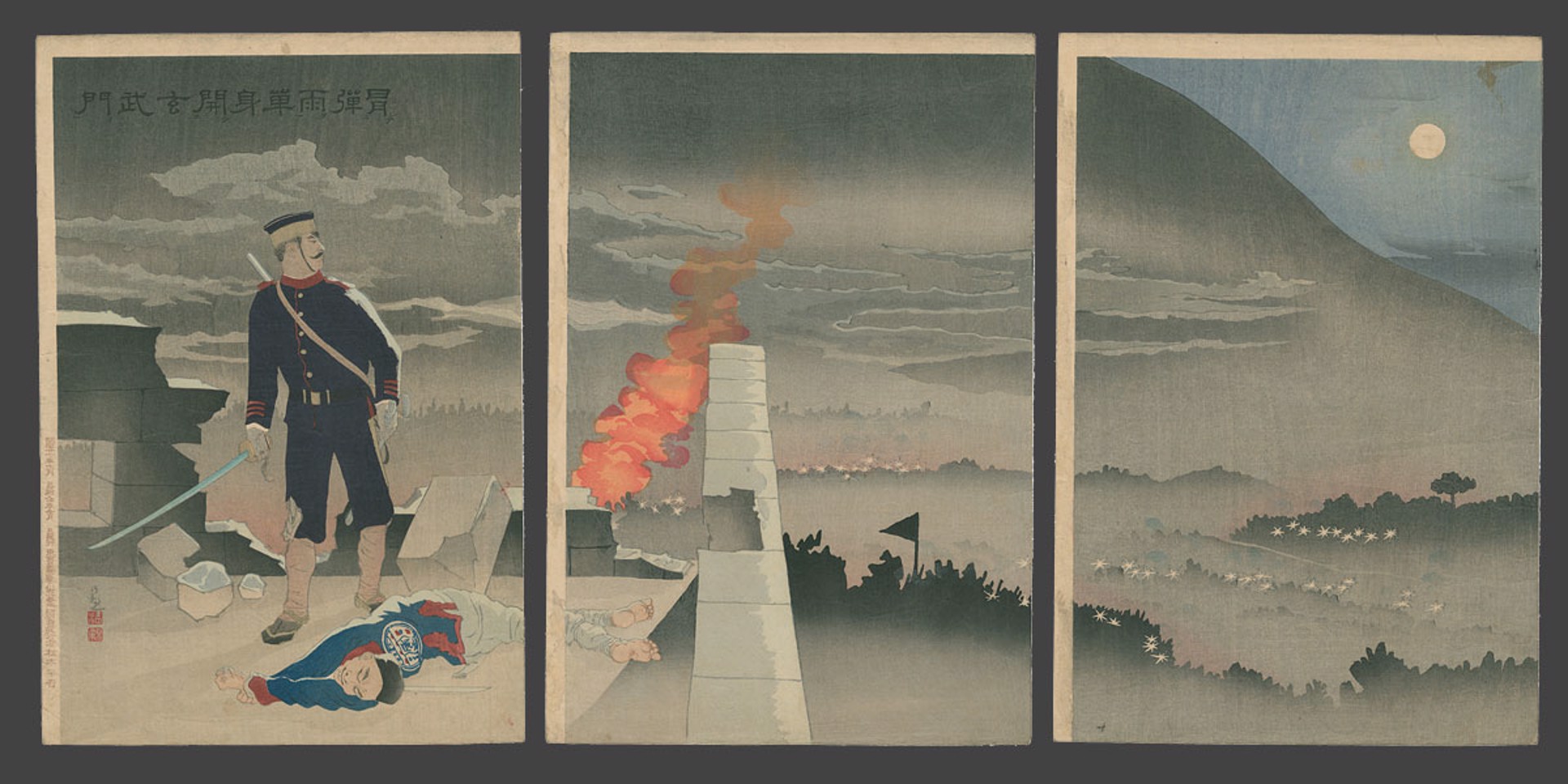 Despite Bullets Falling Like Rain, He Alone, Opens the Hyonmu Gate Sino - Japanese war by Kiyochika