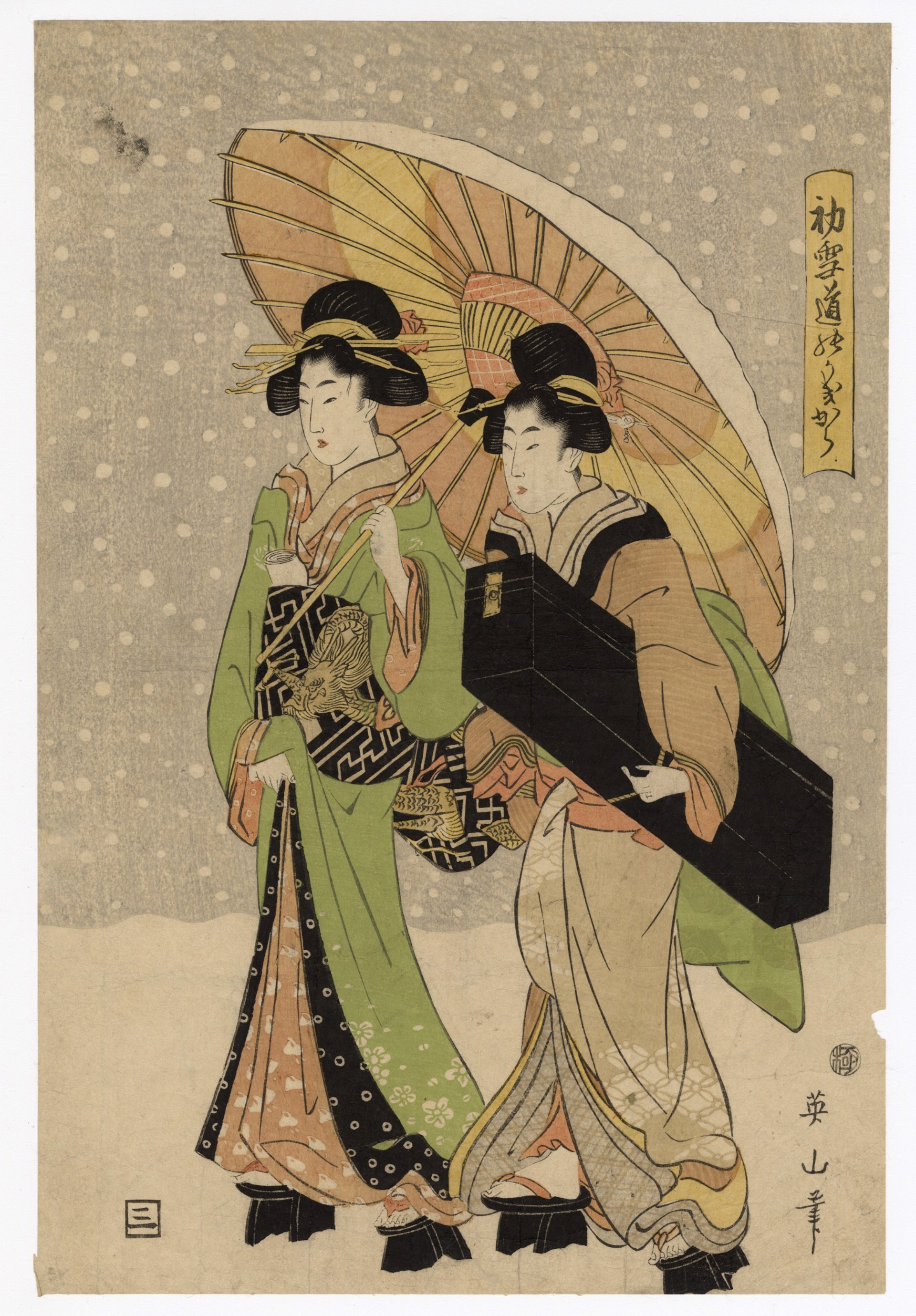 Two Geisha Walking to an Engagement in the the Snow. by Eizan