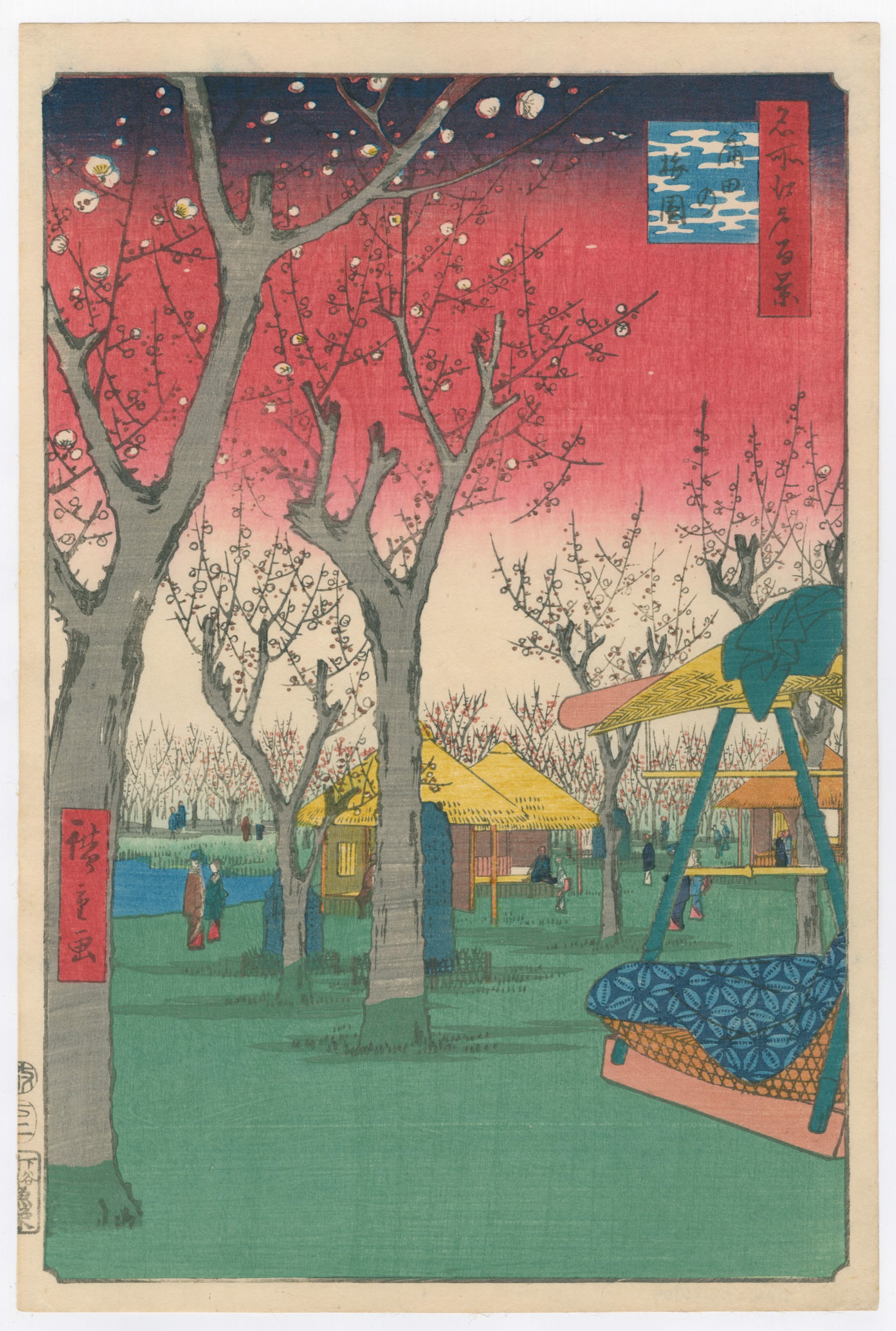 Plum Garden at Kamata 100 Views of Edo by Hiroshige