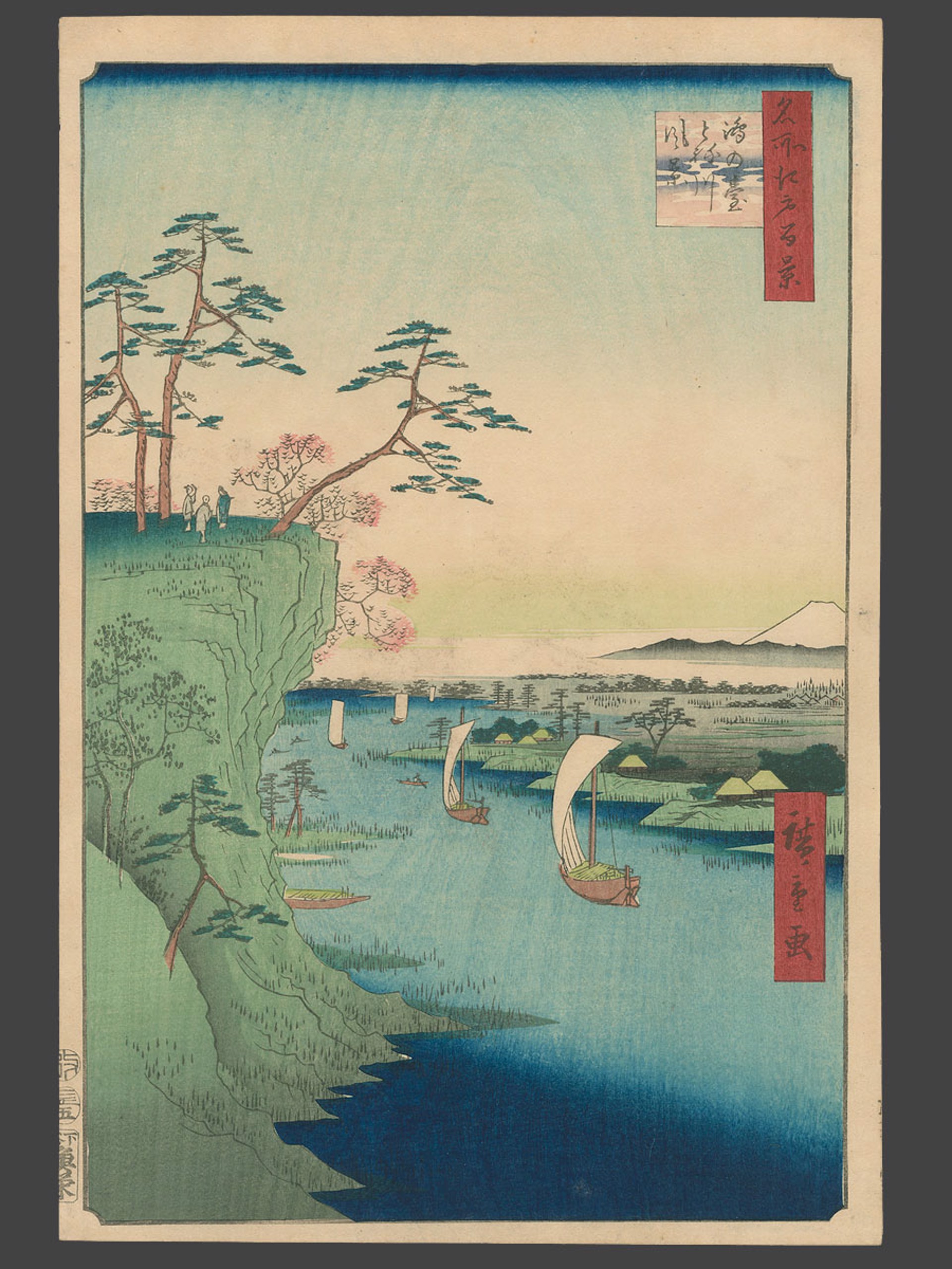 #95 View of Konodai and the Tone River 100 Views of Edo by Hiroshige