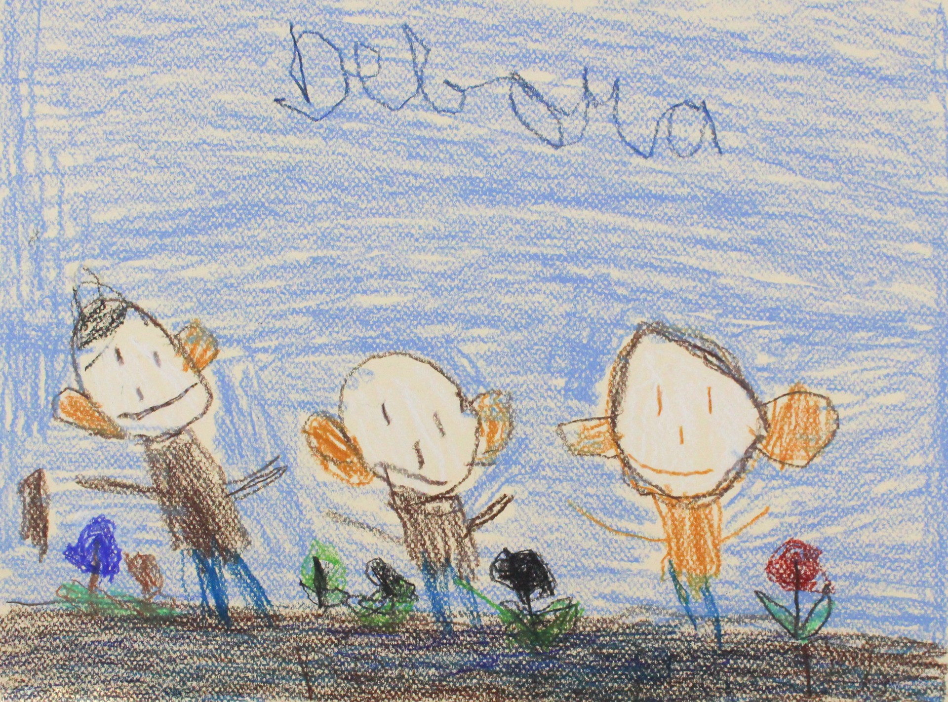 At the Zoo by Debora Green
