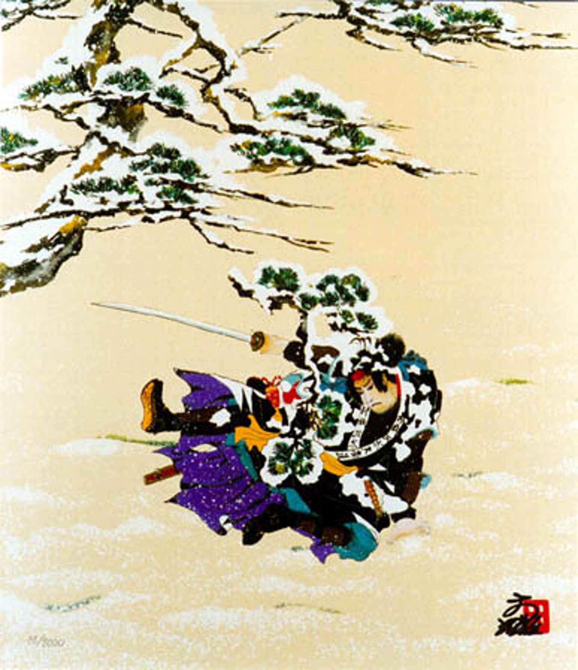 Season Of Bushido by Hisashi Otsuka