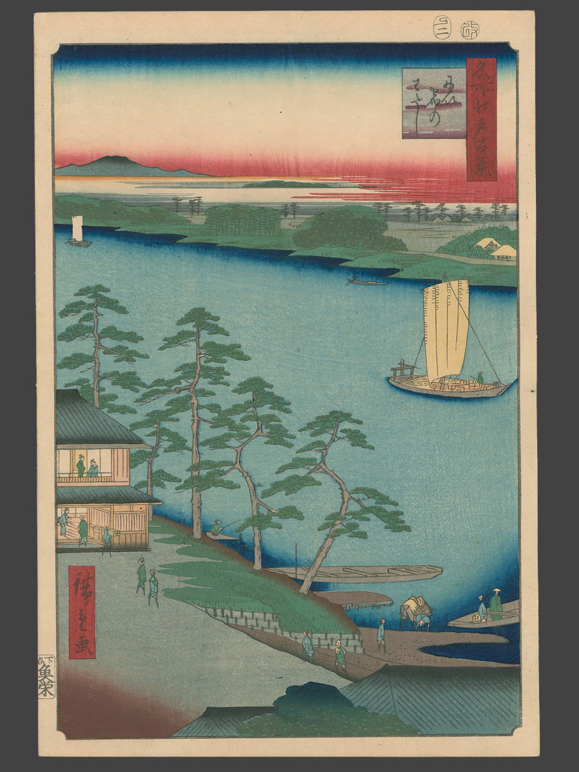 #93 Niijuku Ferry 100 Views of Edo by Hiroshige