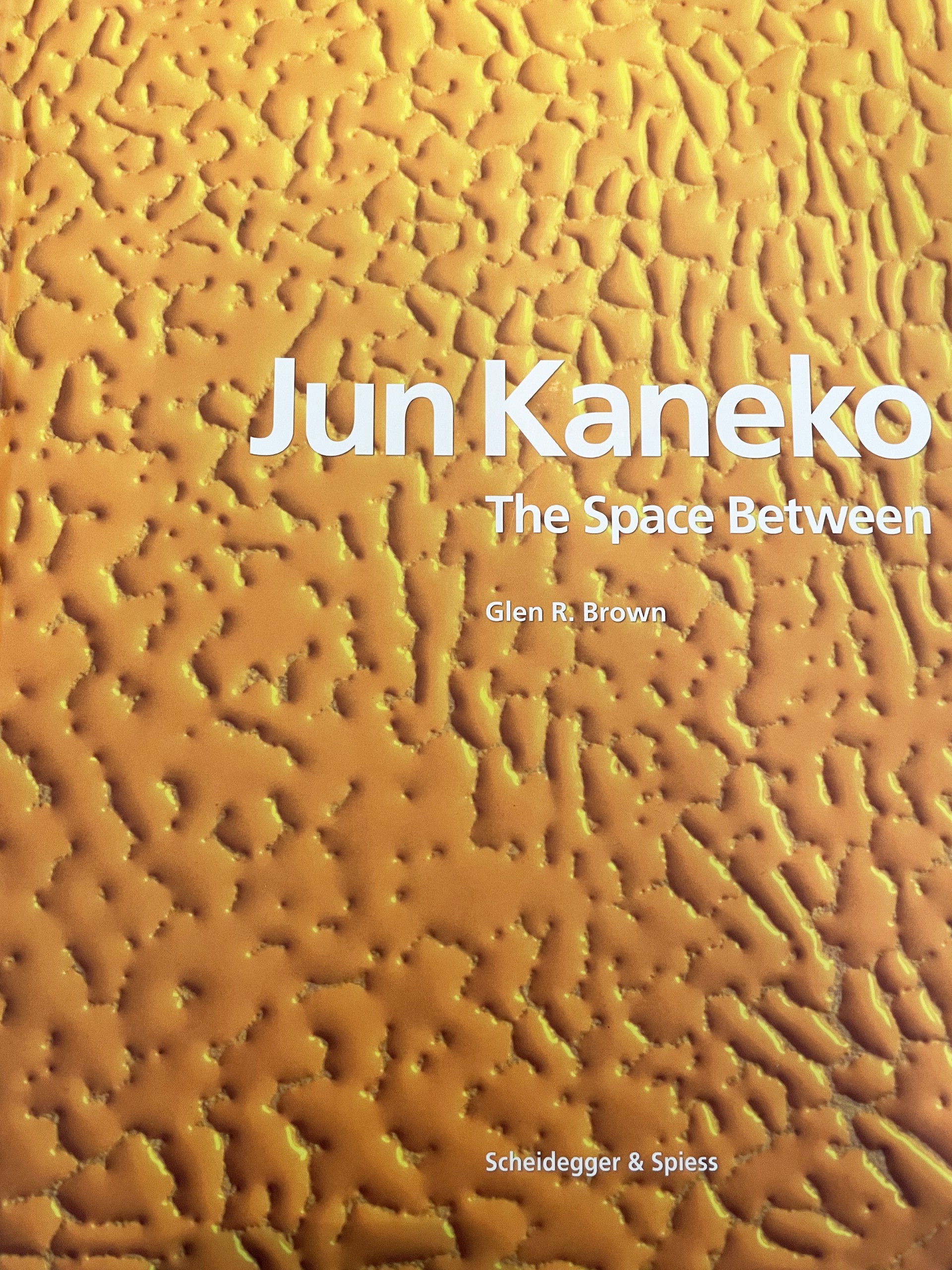 The Space Between by Jun Kaneko