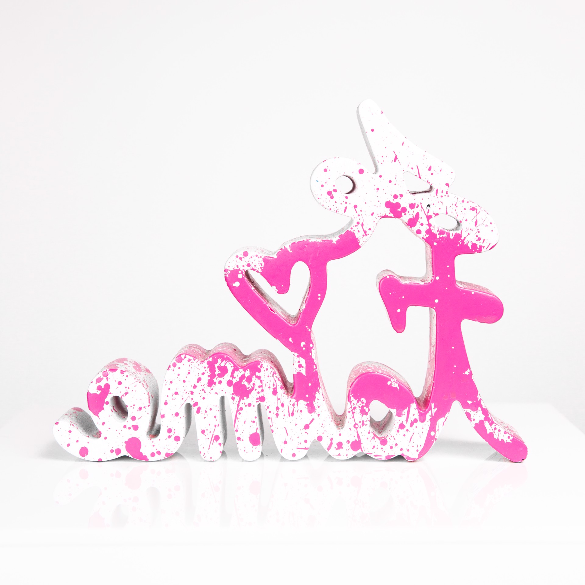 Je t'aime - Pink Splash by Mr.Brainwash