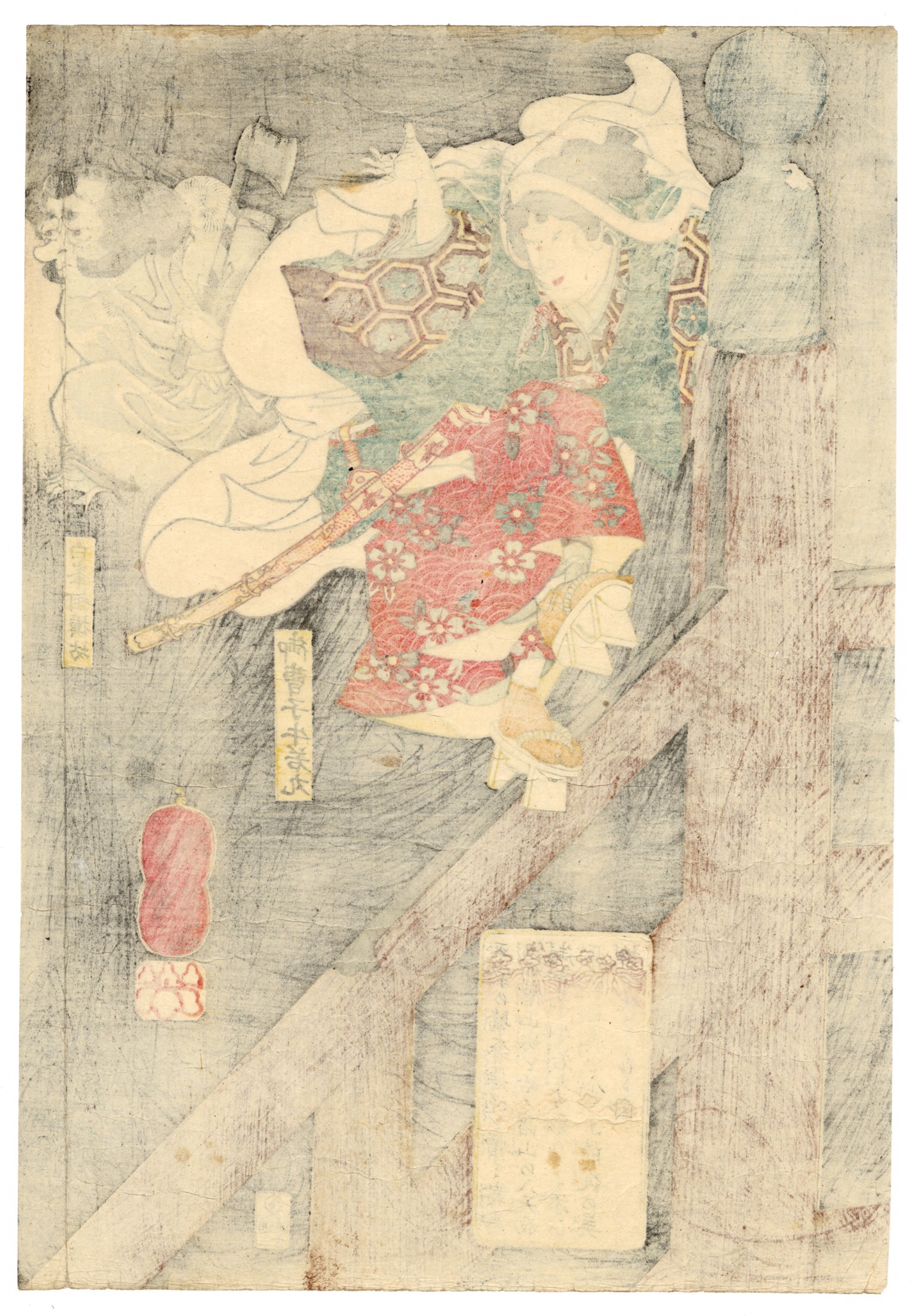 Ushiwakamaru Fighting Benkei on Gojo Bridge with the Help of the Tengu by Kuniyoshi