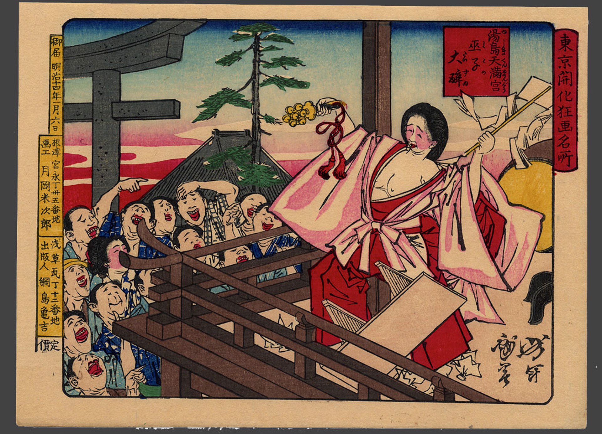 A drunken Priestess Temmangu Shrine at Yanagishima Comic pictures of famous places amid the civiization of Tokyo by Yoshitoshi