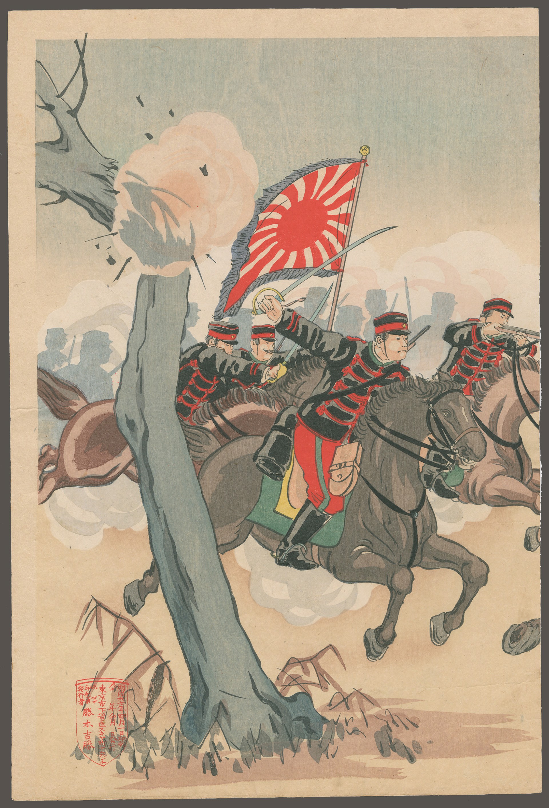First Engagement of Japanese and Russian Land Forces at Dingzhou Russo - Japanese War by Jikkyo