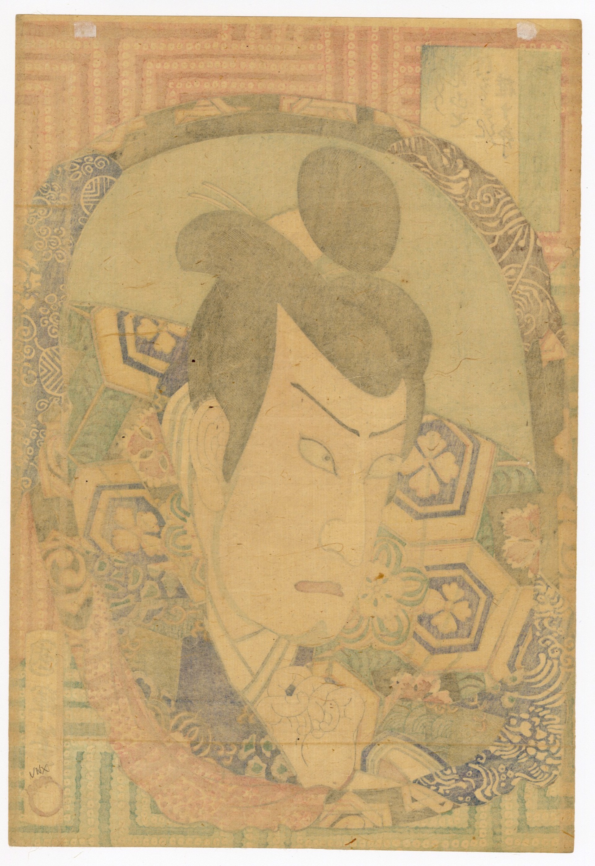 Kawarazaki Gonjuro I (Ichikawa Danjuro IX) as Omori Hikoshichi by Kuniteru
