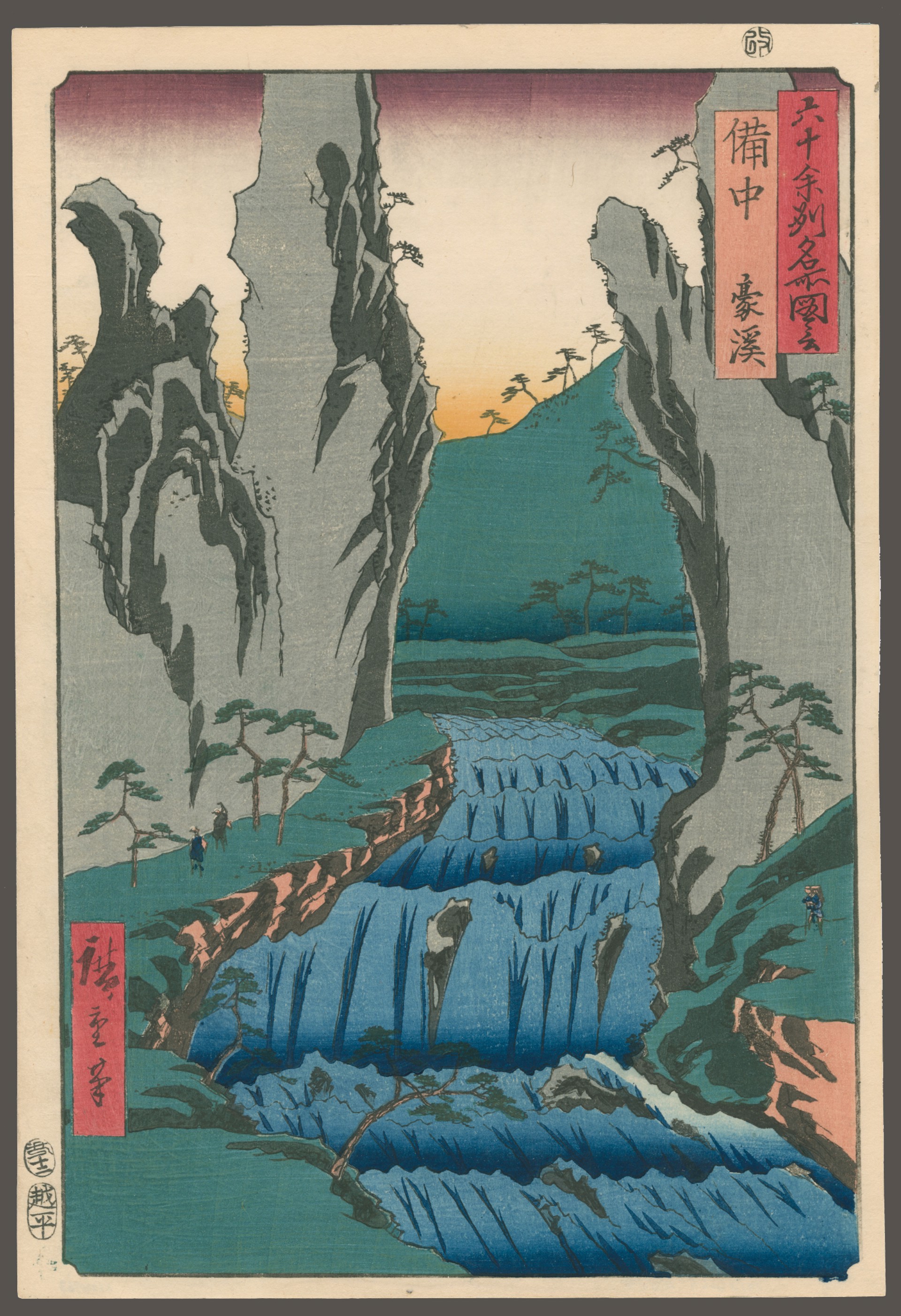 #48 Gokei in Bitchu Province 60 Odd Provinces by Hiroshige