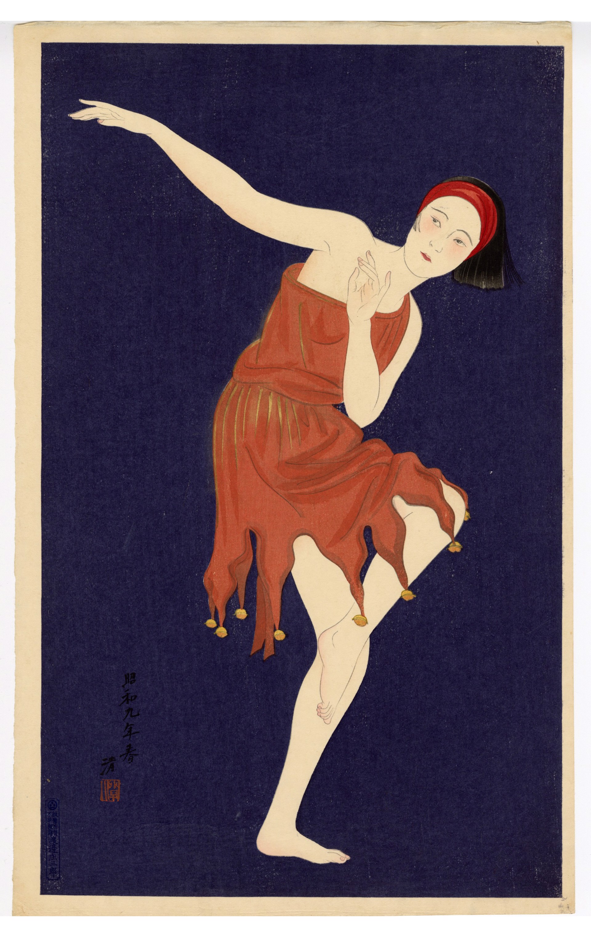 Western Style Dancing by Kiyoshi Kobayakawa