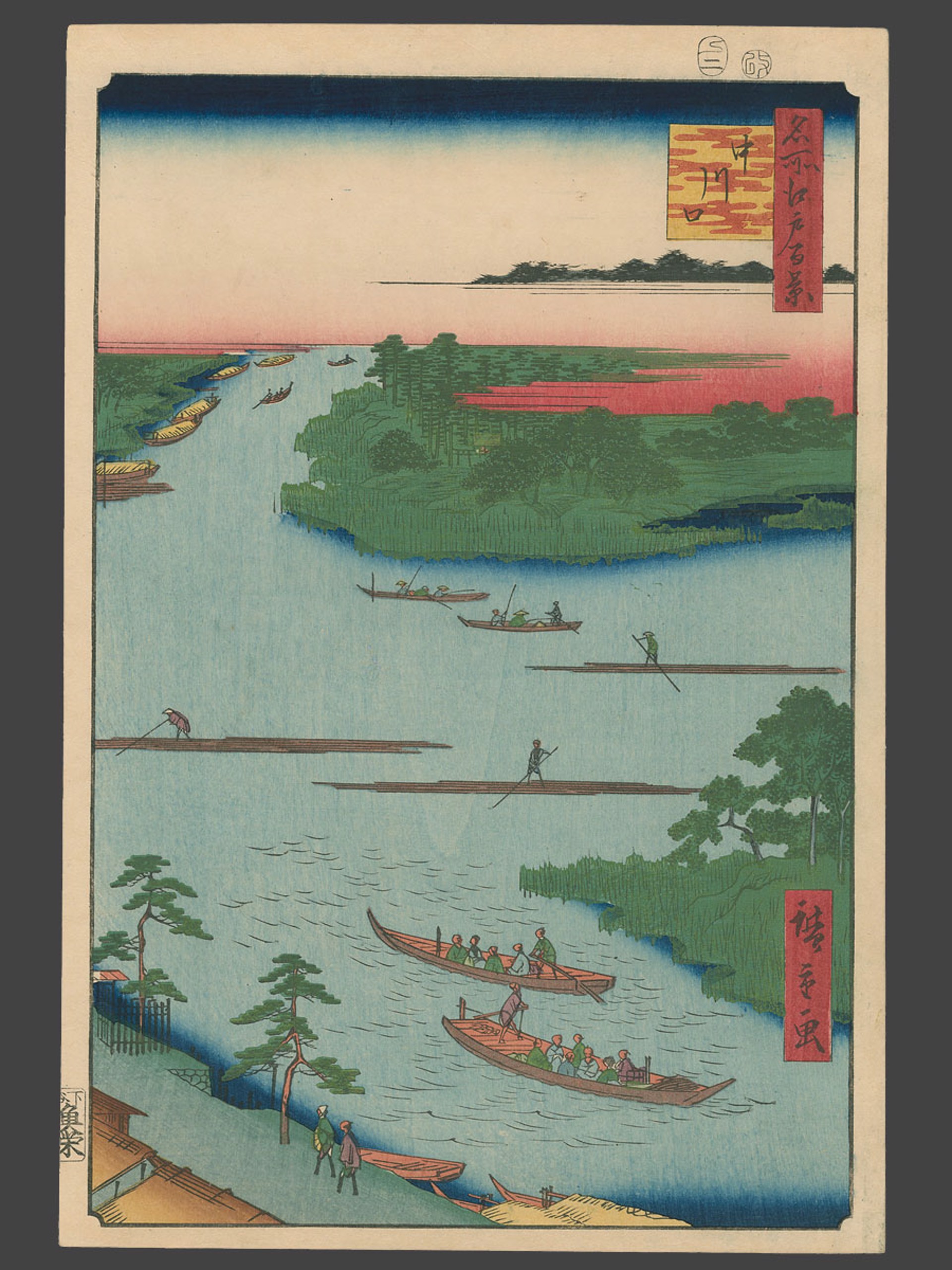 #70 Nakagawa River Mouth 100 Views of Edo by Hiroshige