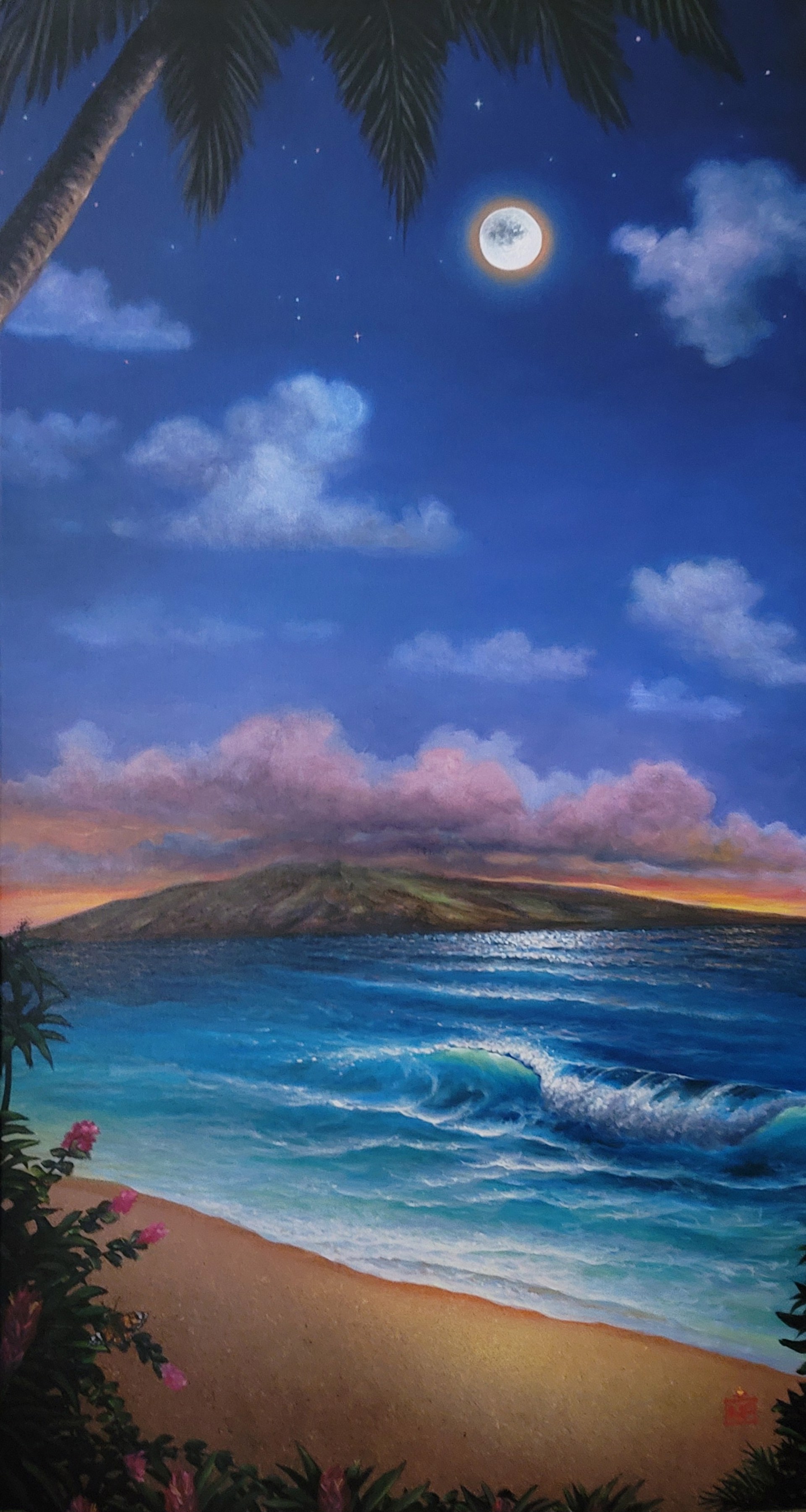 The Epitome of My Heart by Deen Garcia
