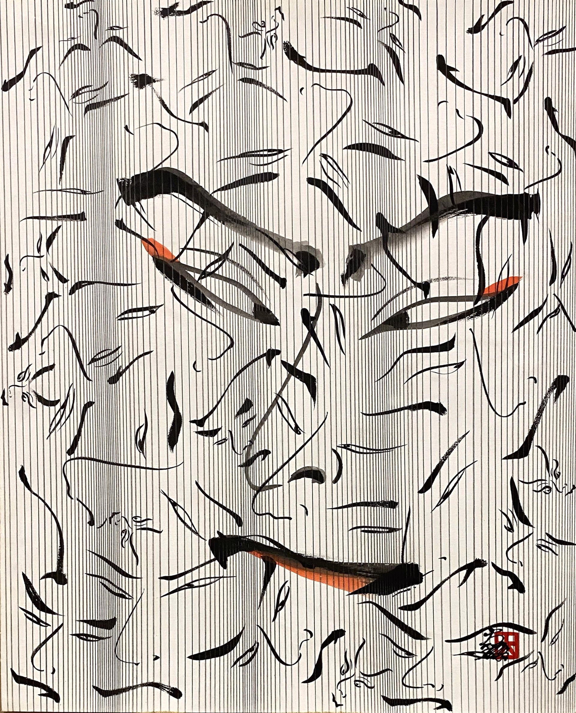 Kabuki Faces (Large w/Lines) by Hisashi Otsuka