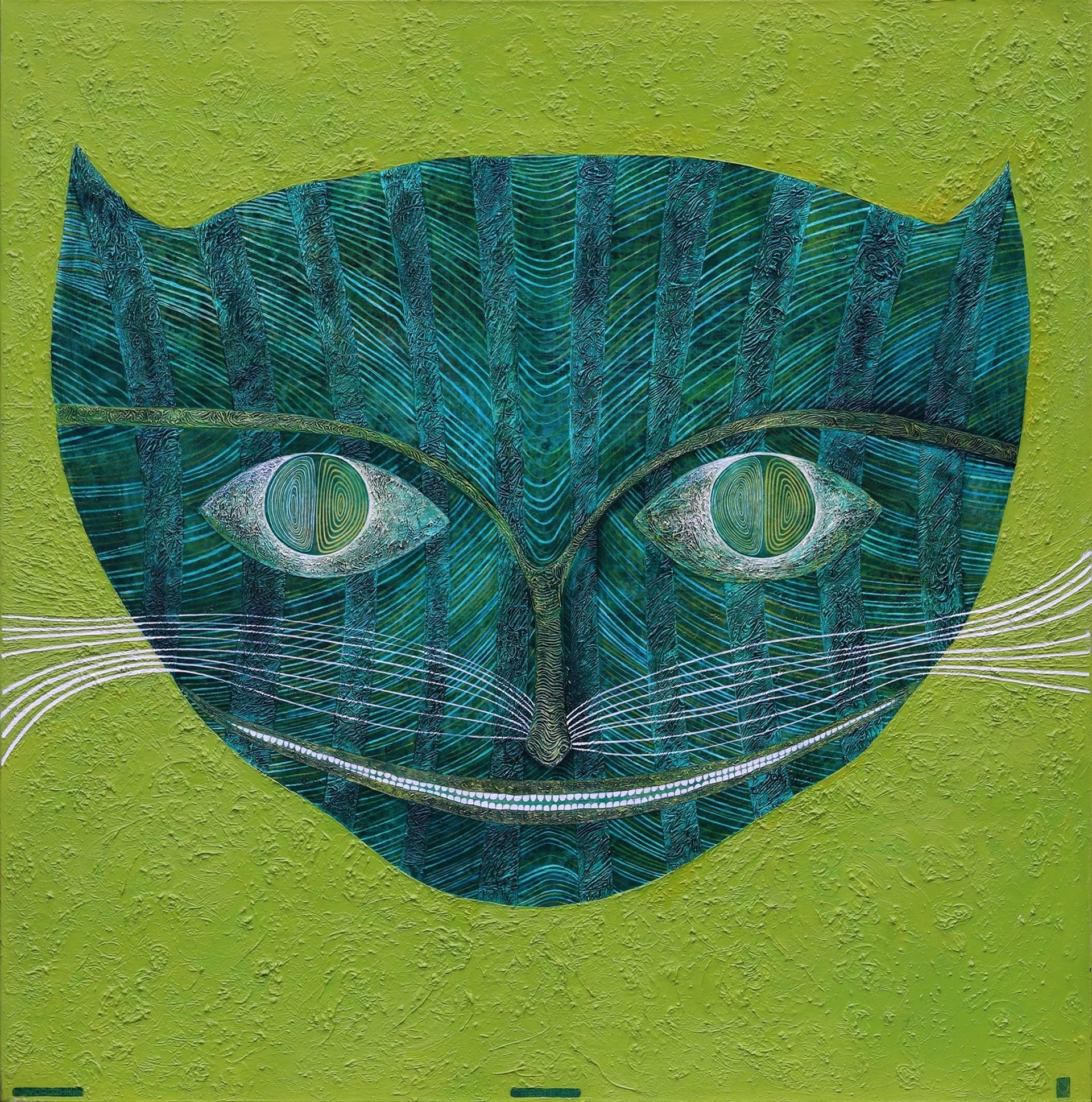 Green Cat by Jarema Khrushch