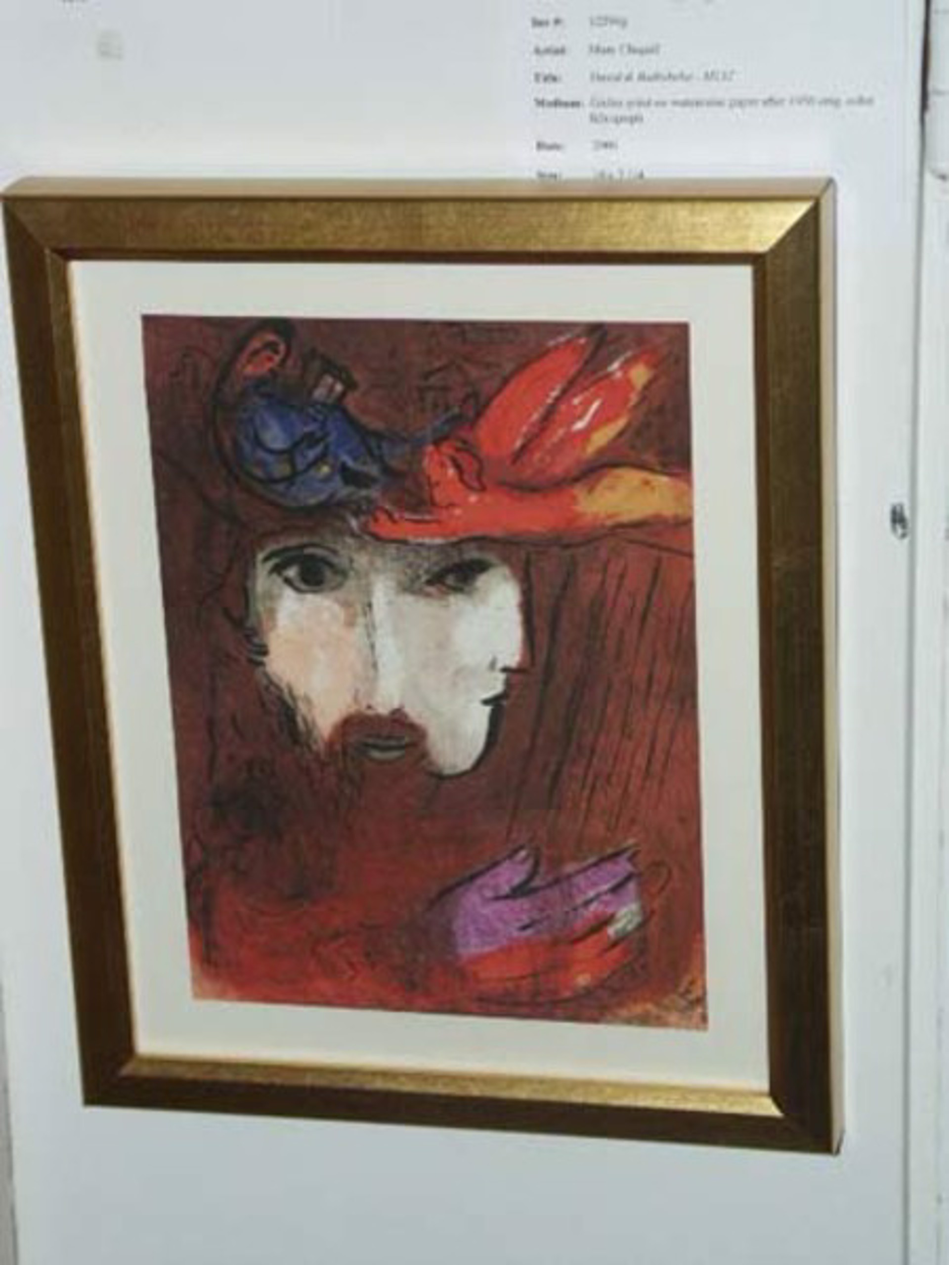 David and Bathsheba Mourlot 132 by Marc Chagall David