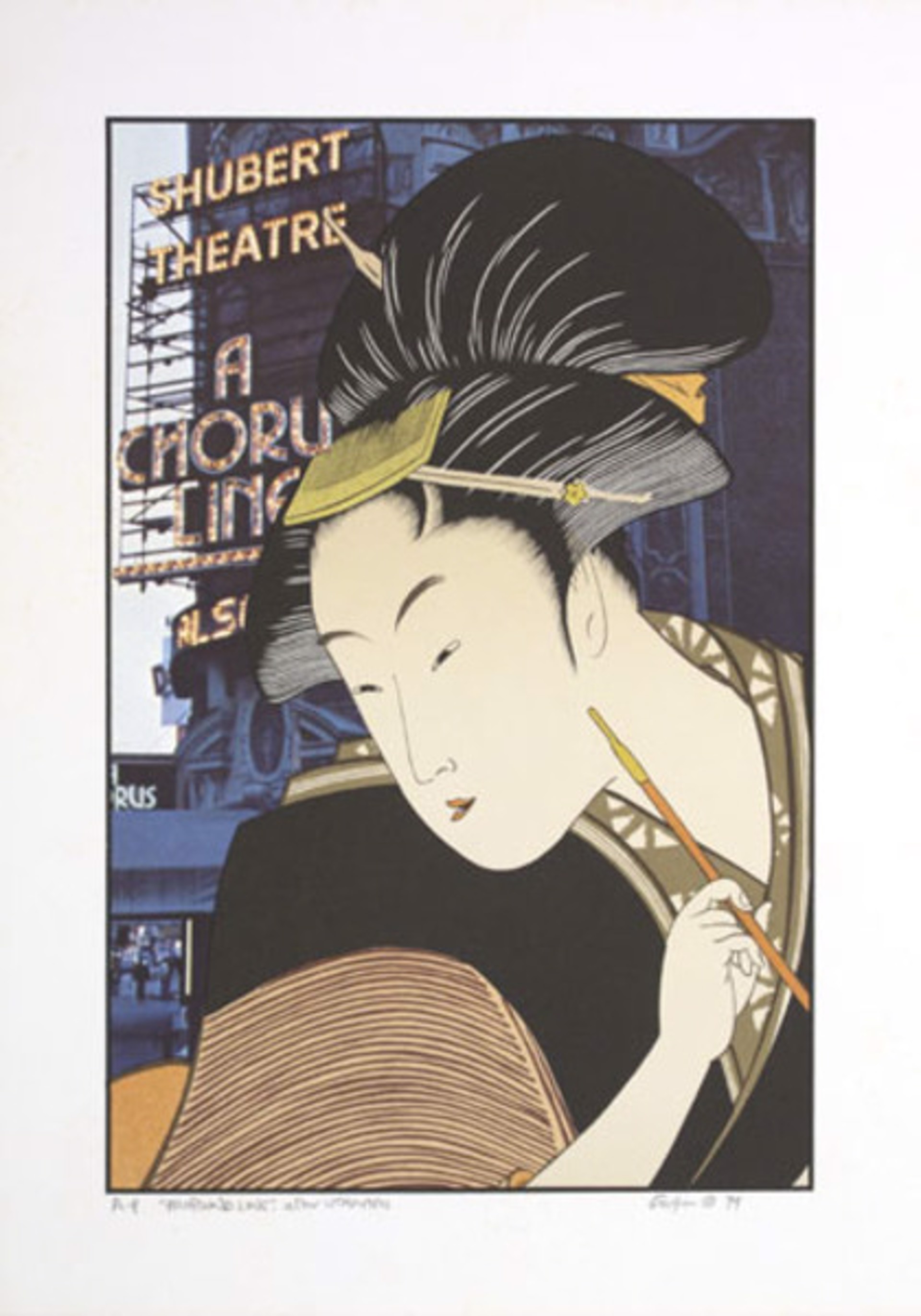 Profound Love After Utamaro by Michael Knigin