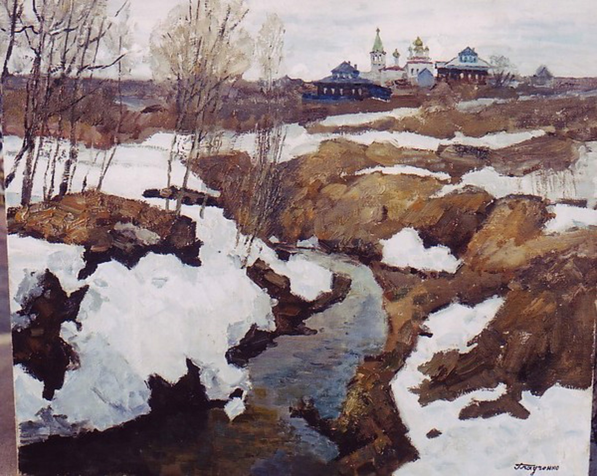 Small Spring Ravine by Boris Gladchenko
