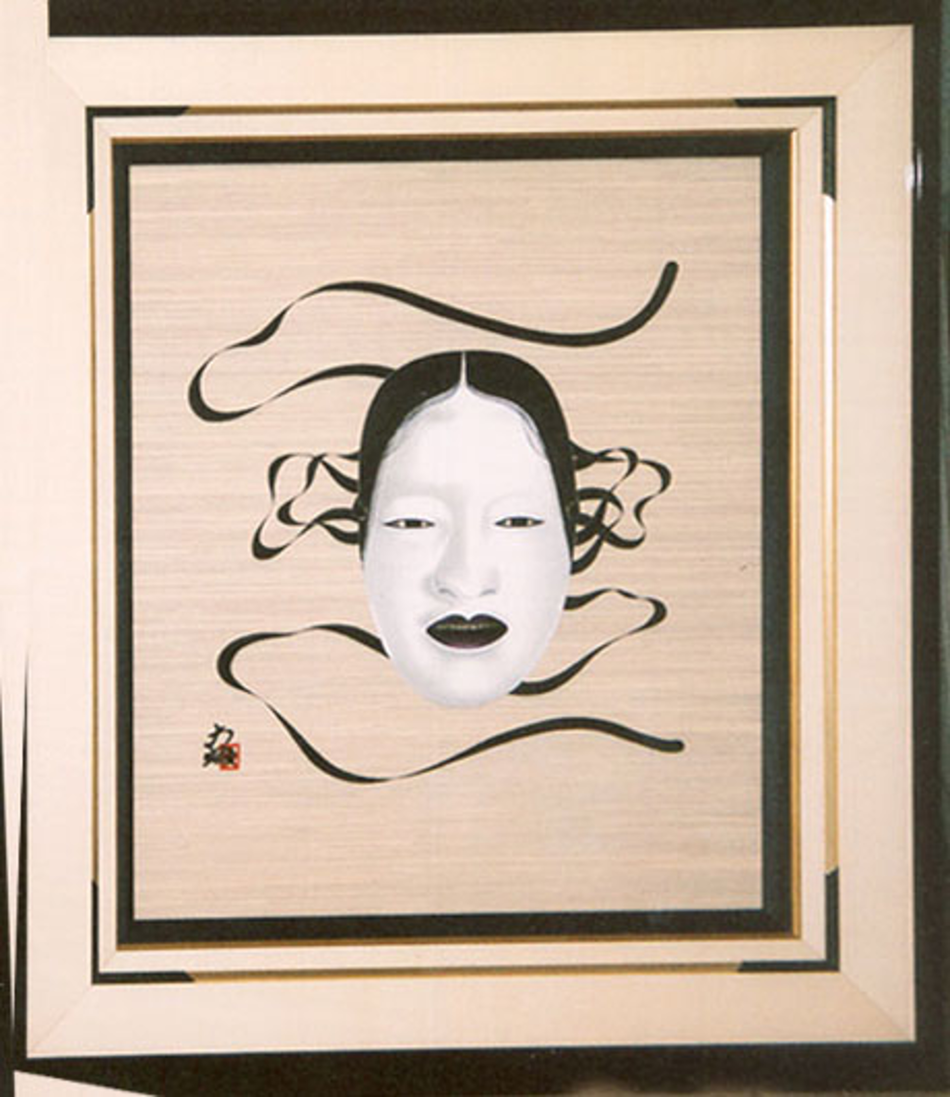 Noh Mask by Hisashi Otsuka