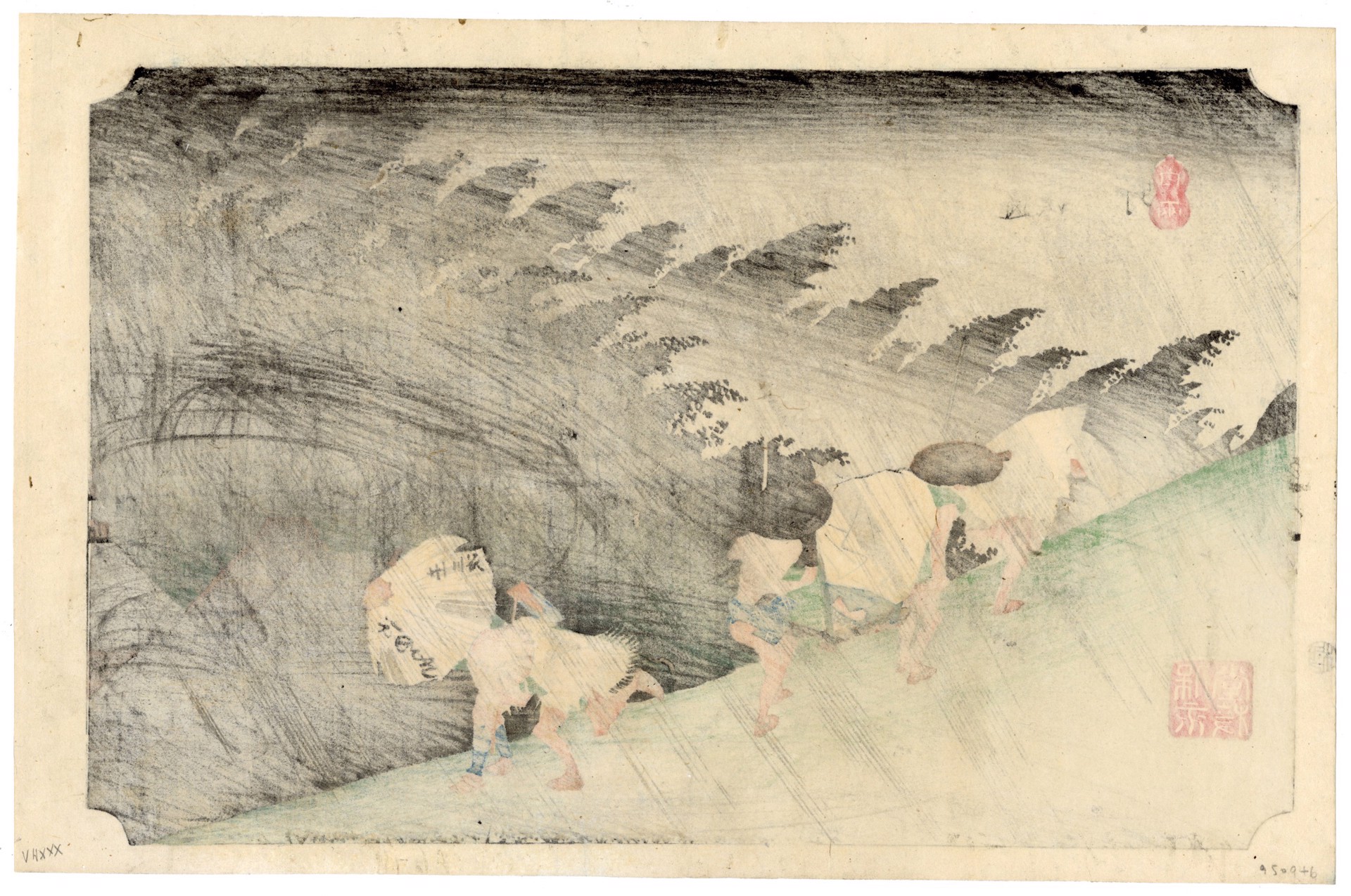 Shono: Driving Rain by Hiroshige
